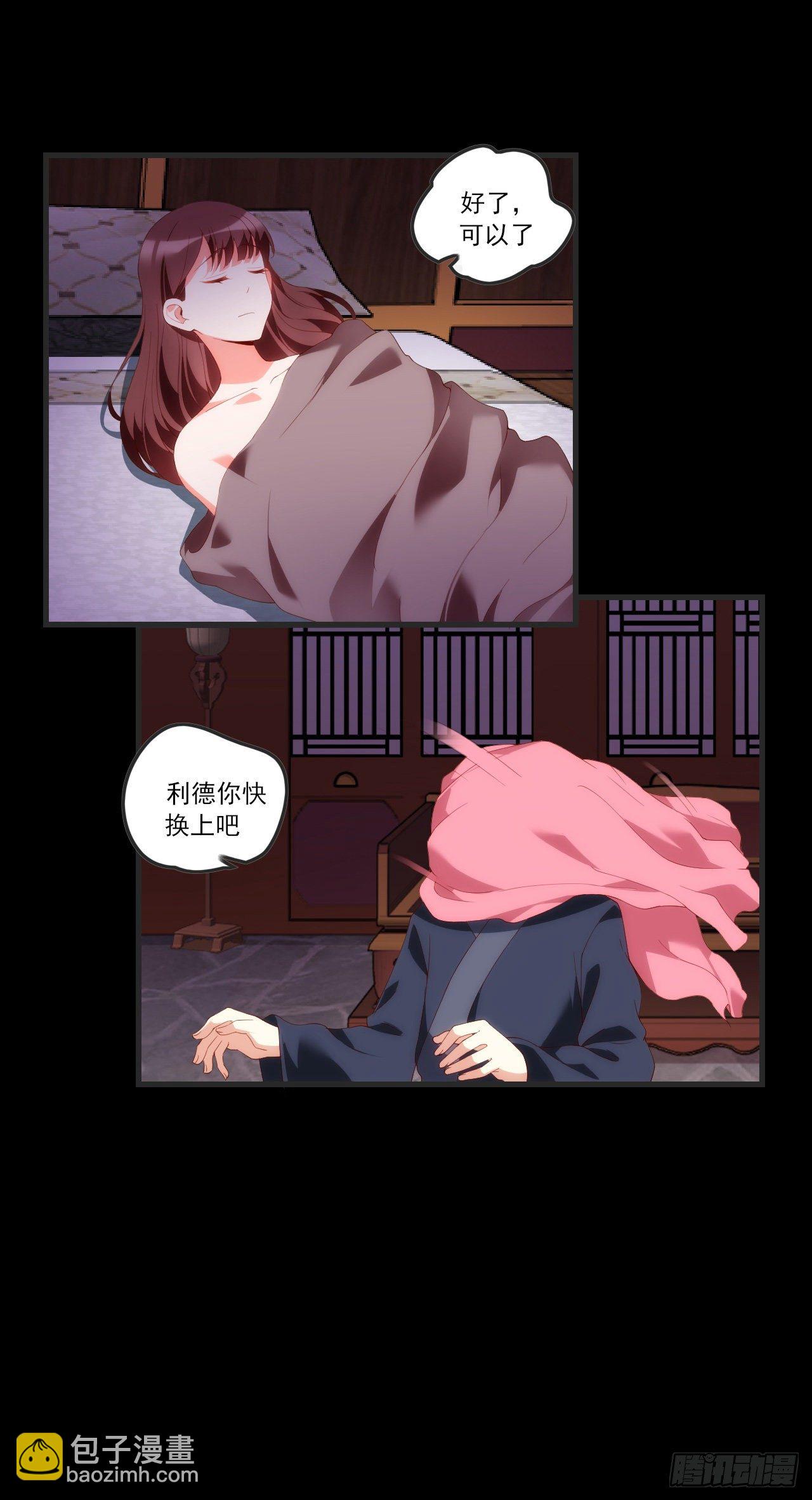 064-第66话