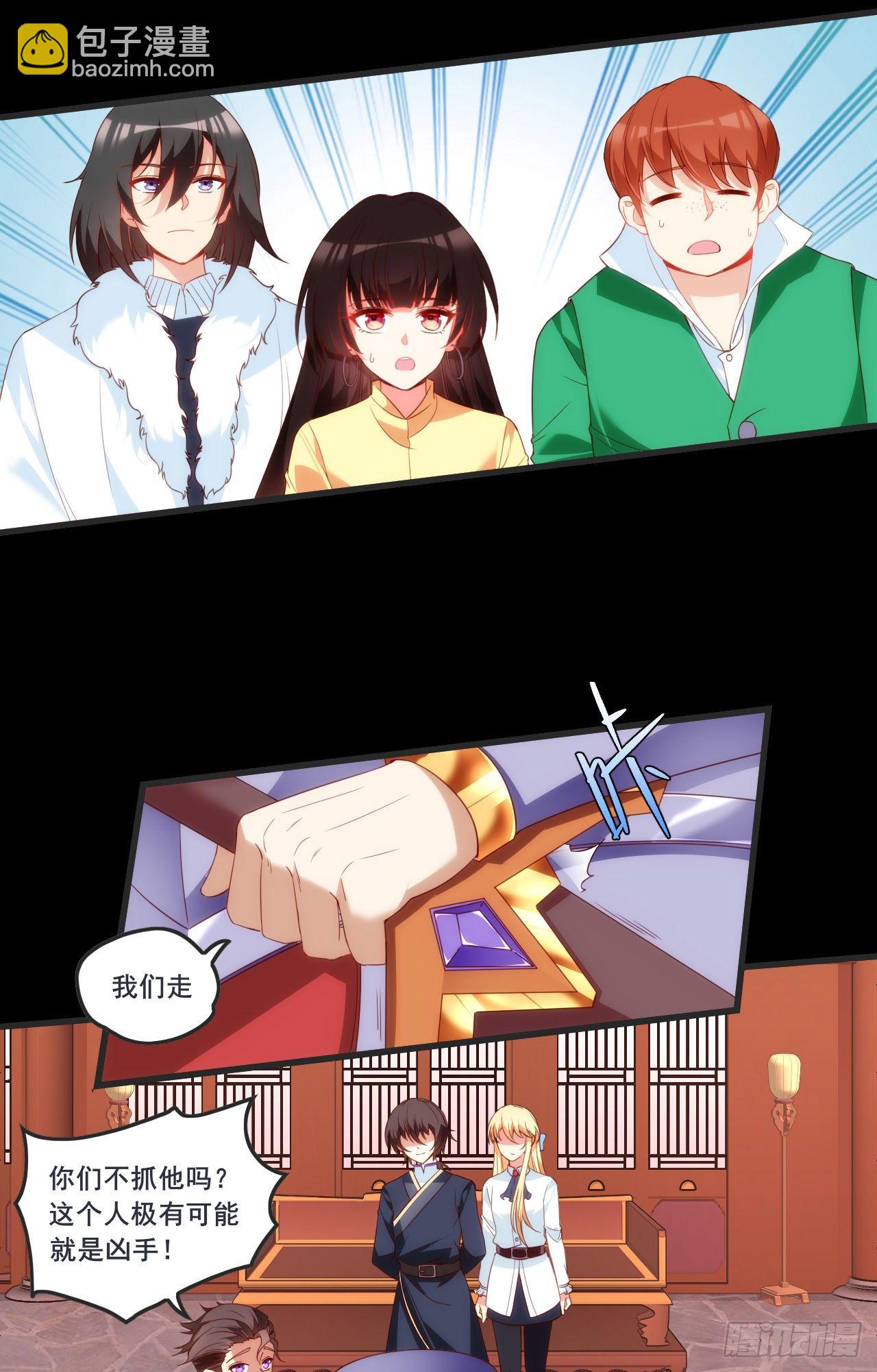 064-第66话