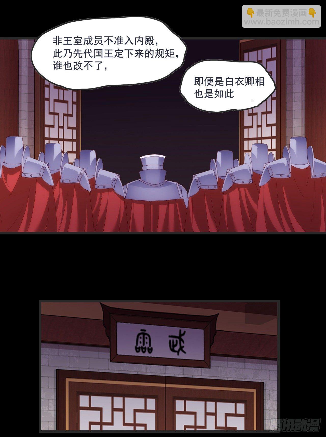 064-第66话
