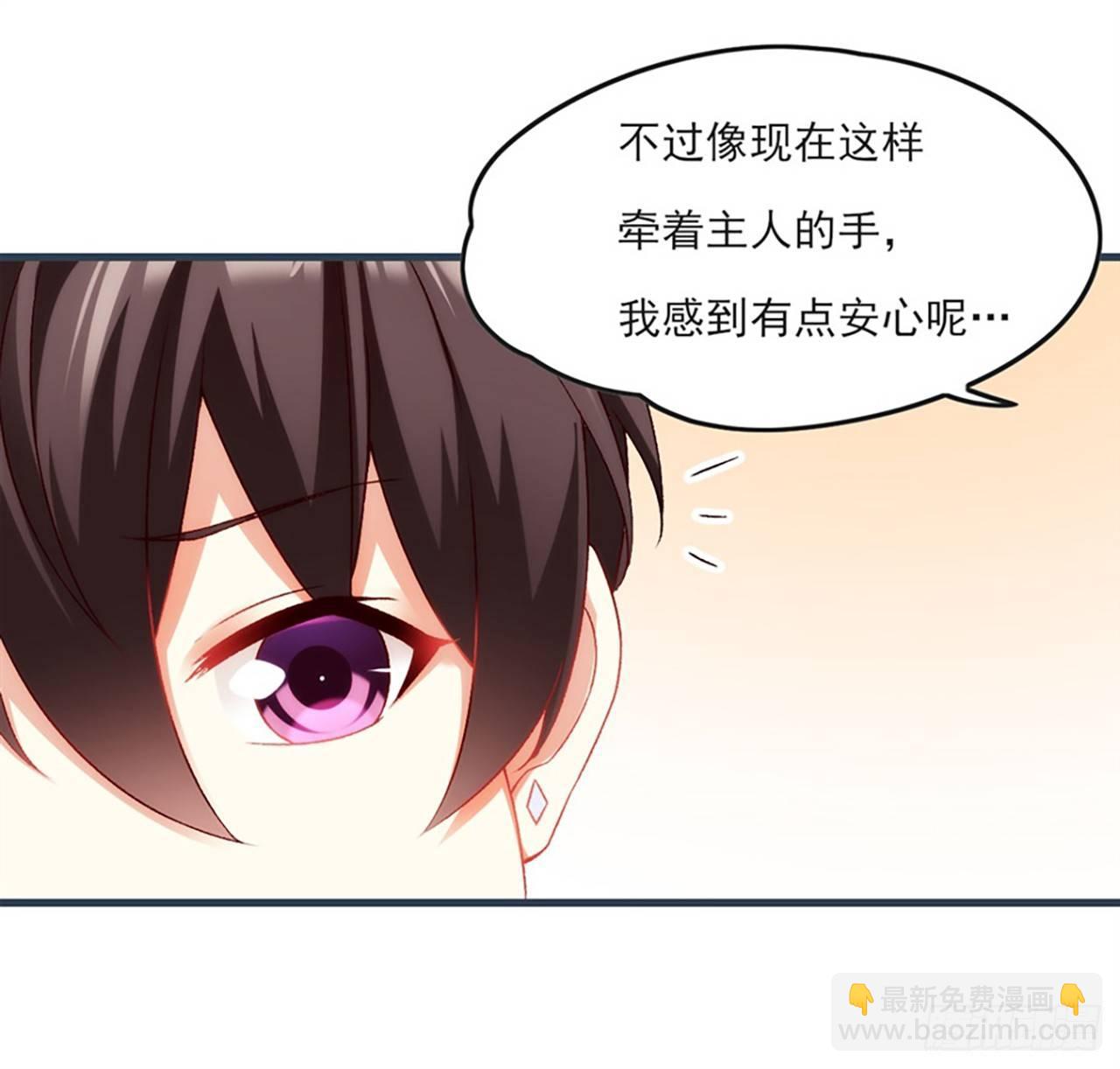 06话(1/2)-第8话