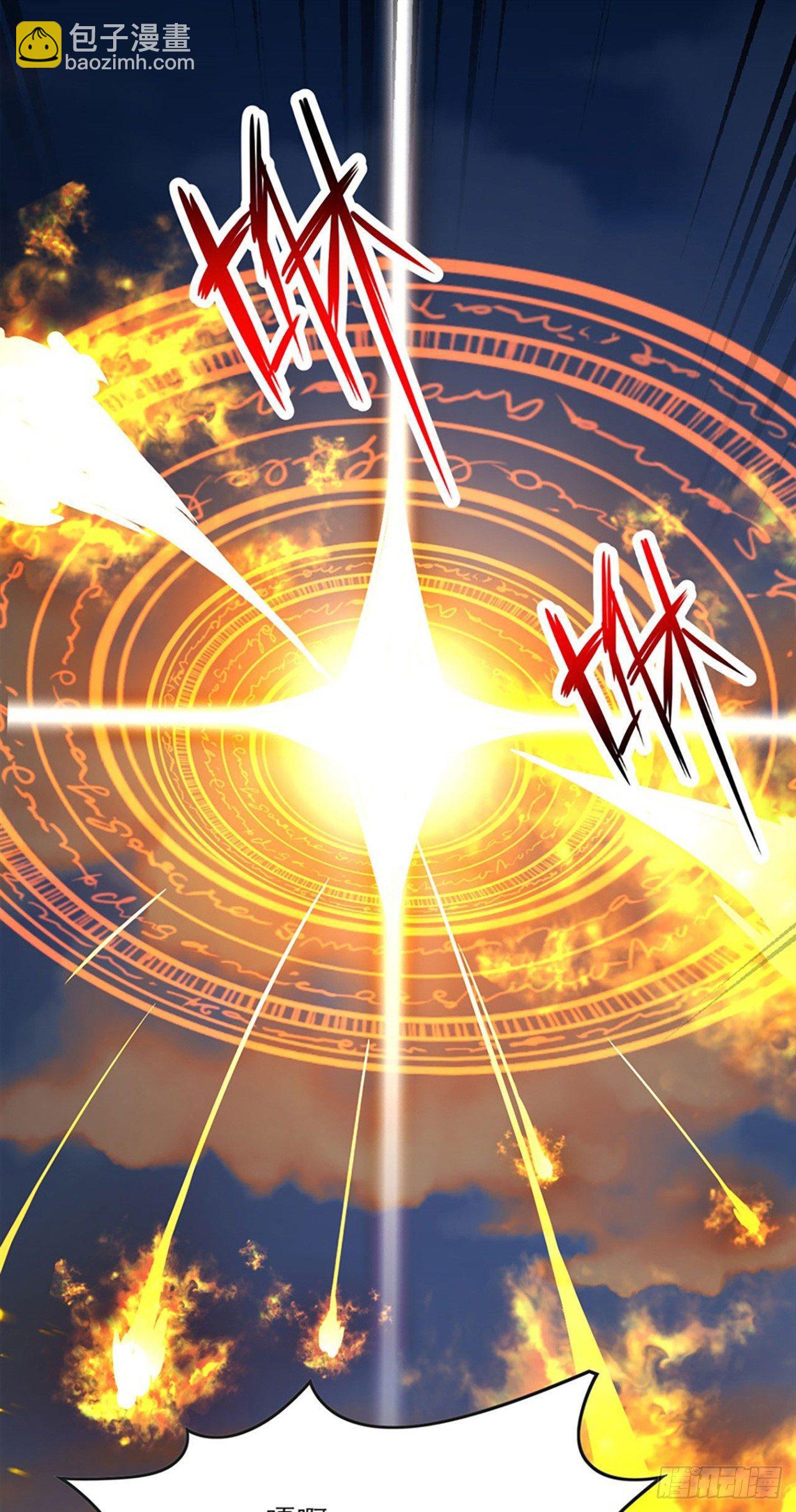 06话(1/2)-第8话