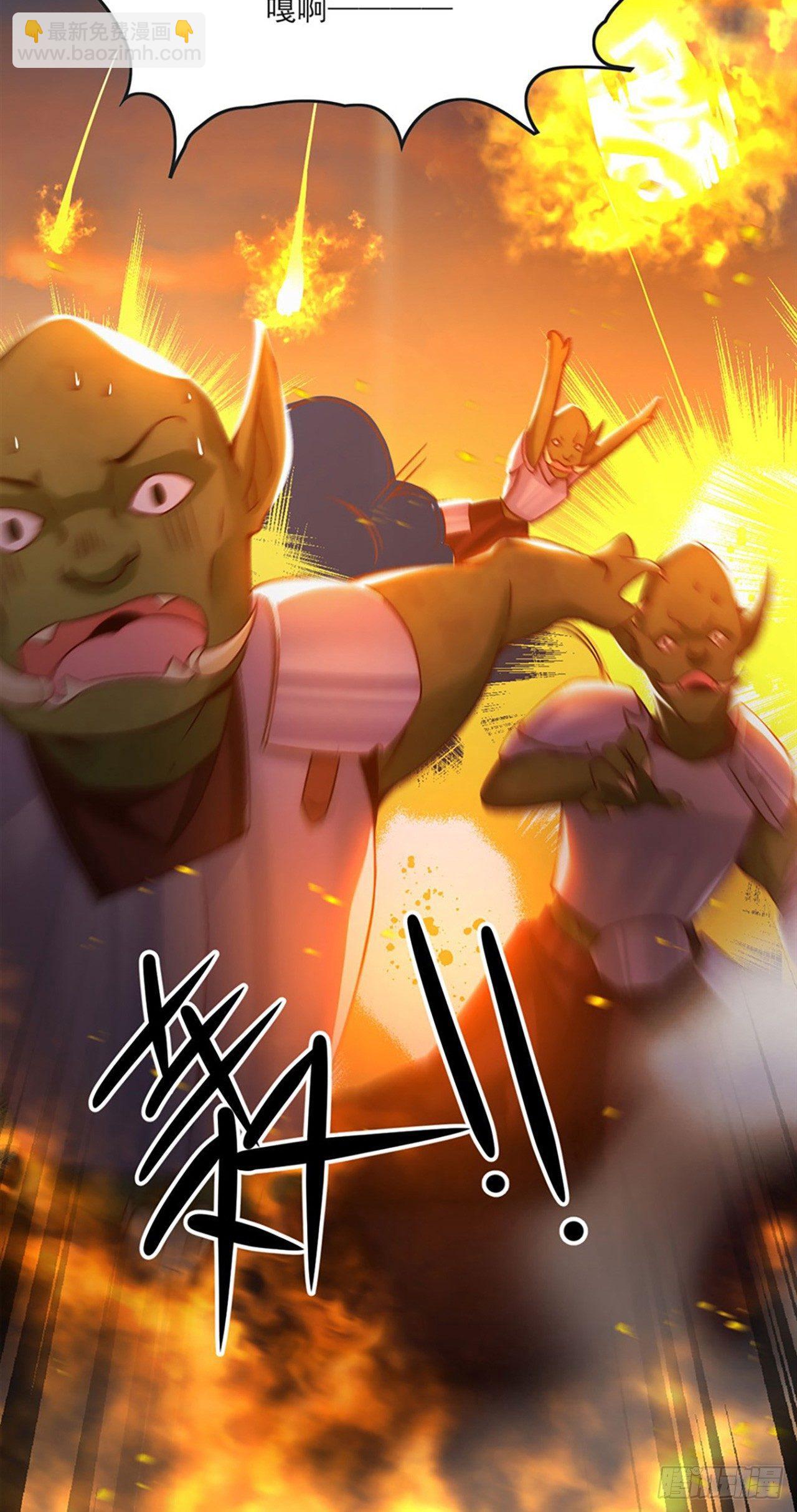 06话(1/2)-第8话