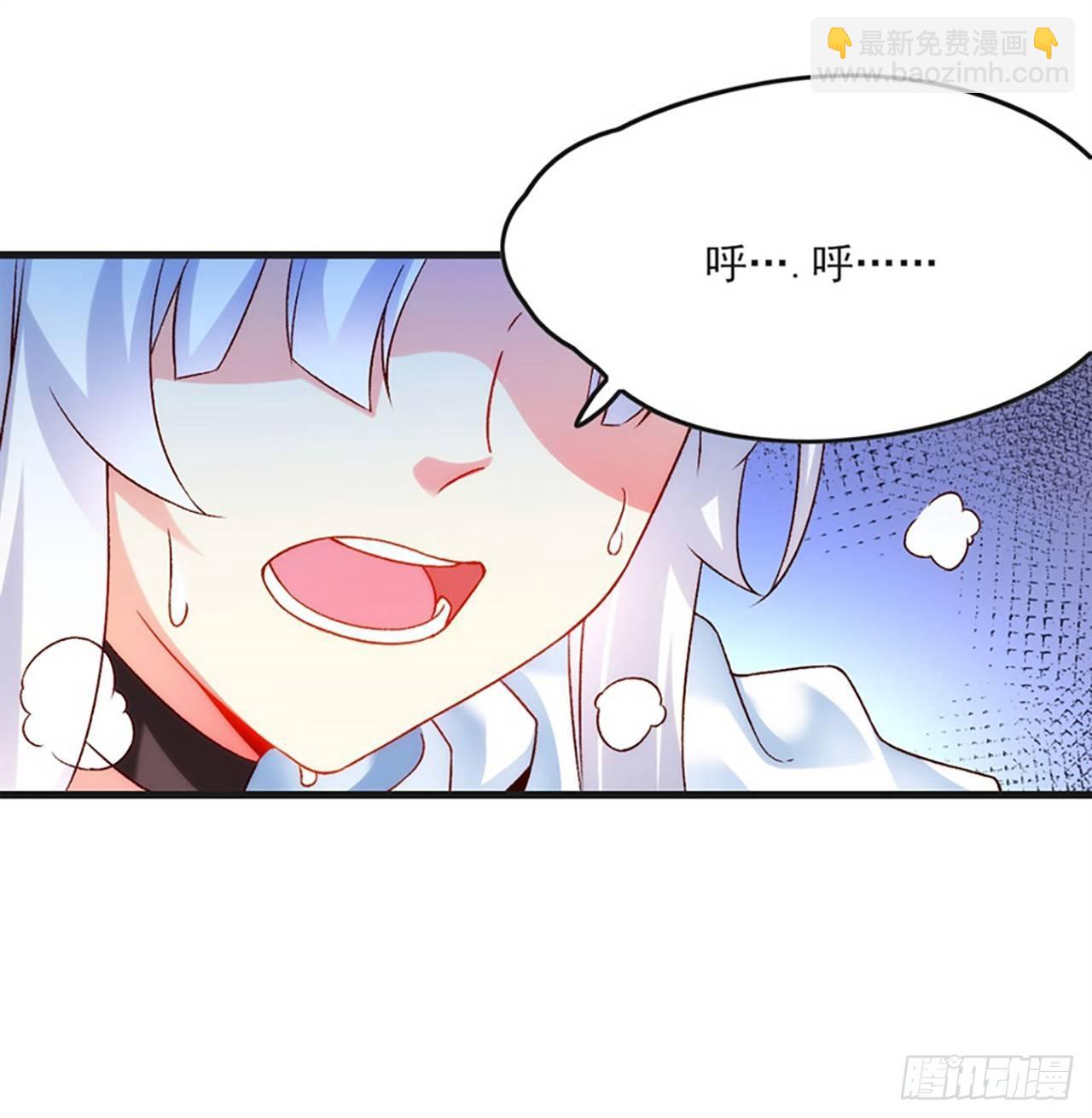 06话(1/2)-第8话