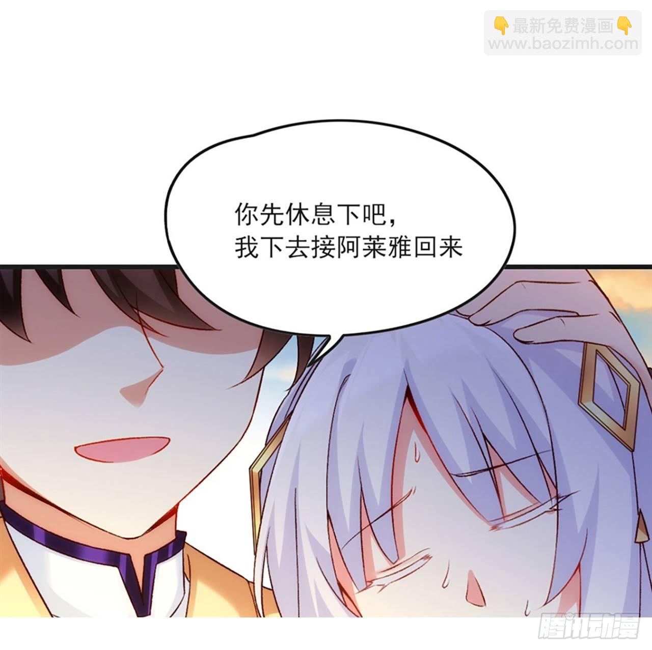 06话(1/2)-第8话