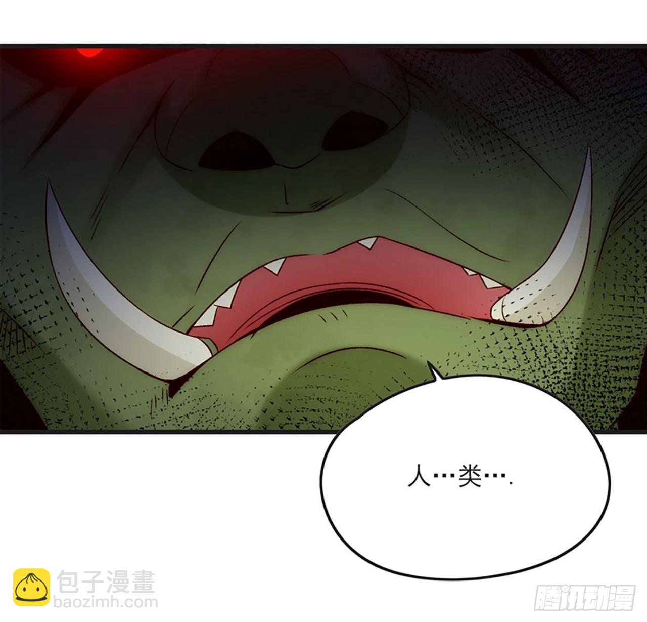 06话(1/2)-第8话