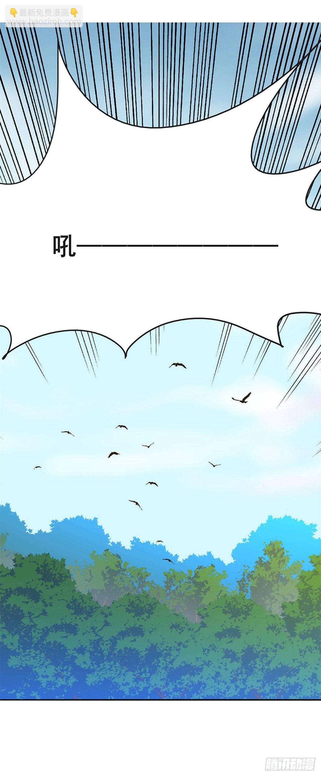 06话(1/2)-第8话