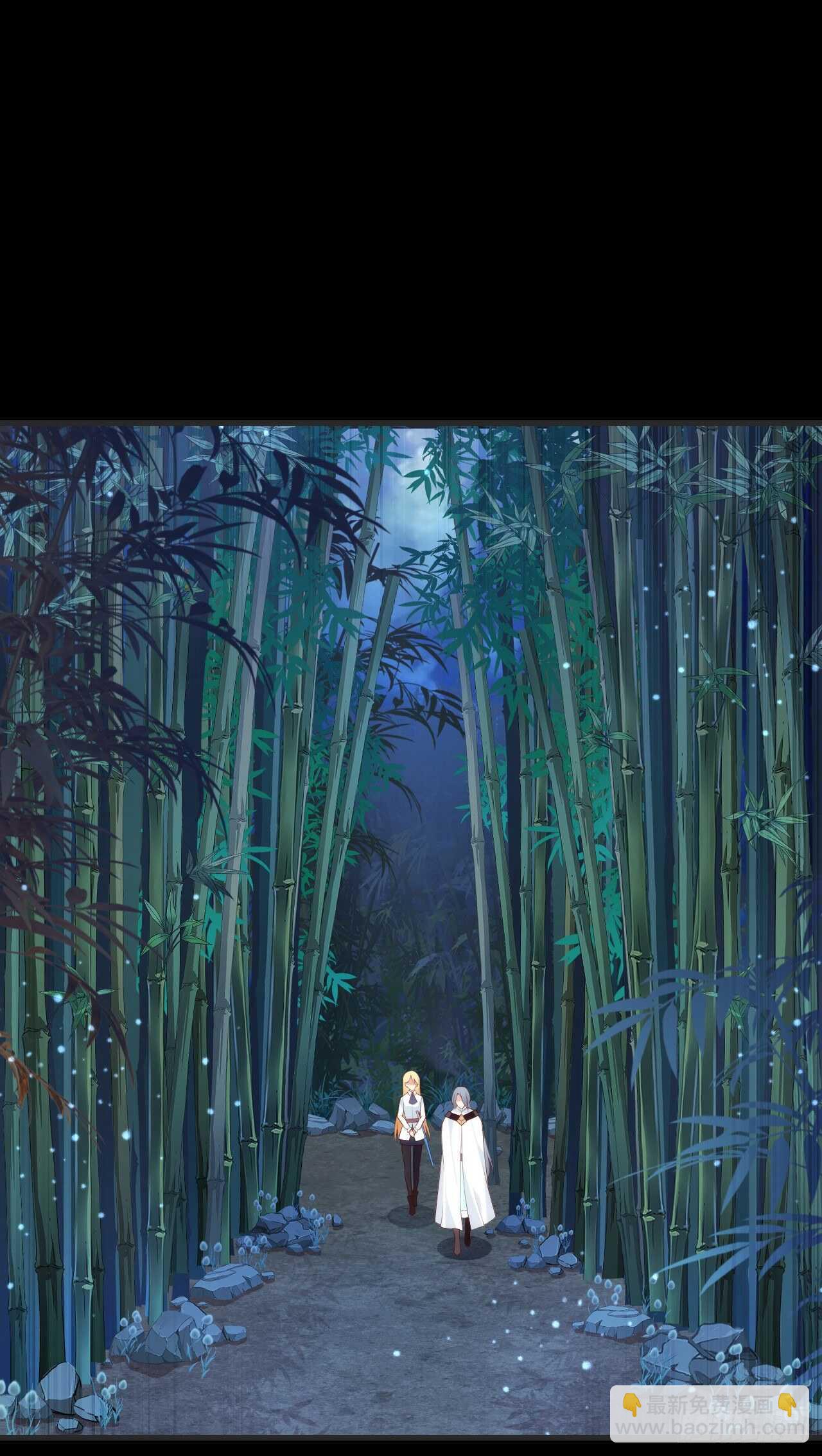 第71话 我从未怪过你-第74话
