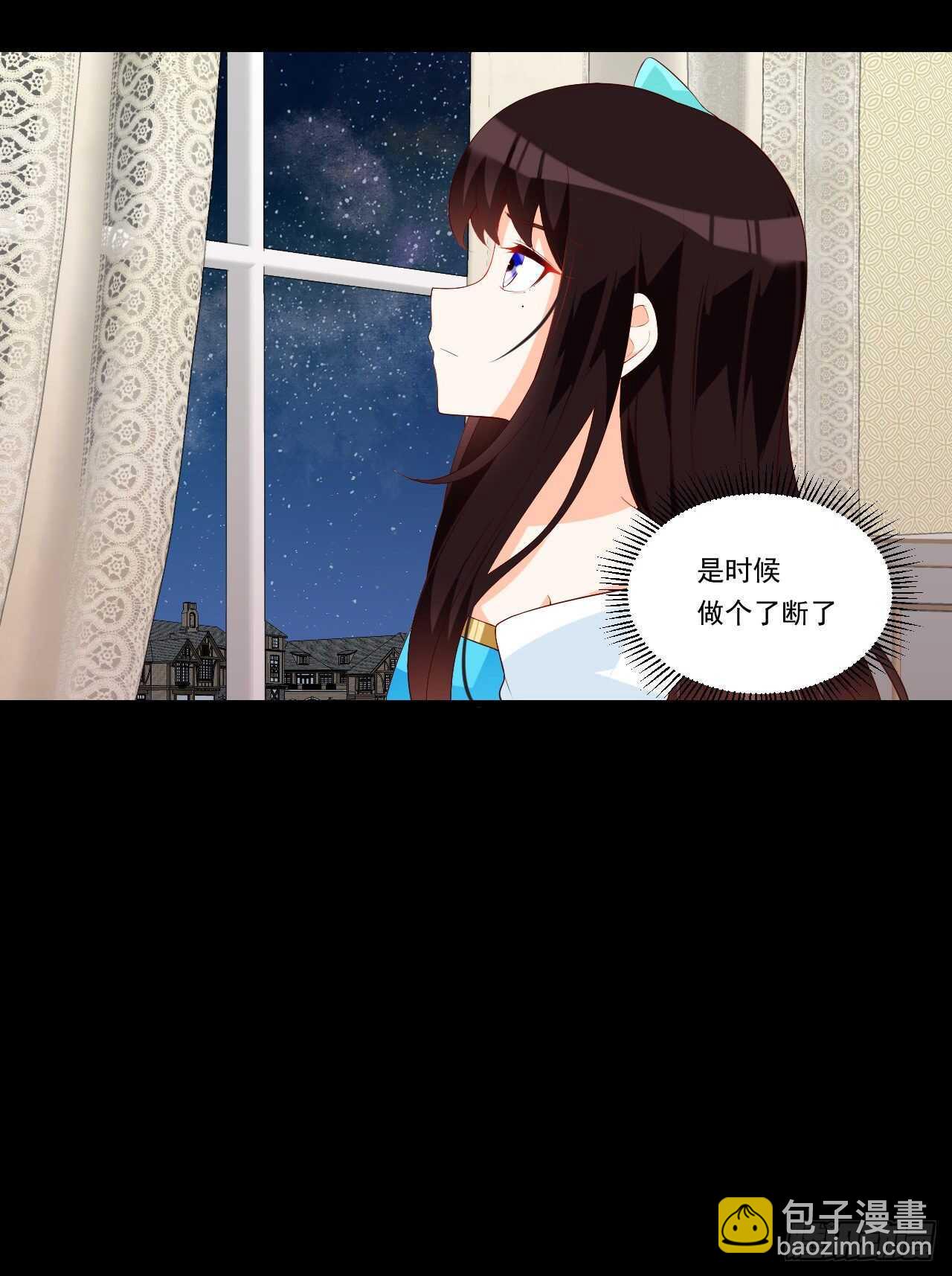 第83话 是我杀了她-第86话