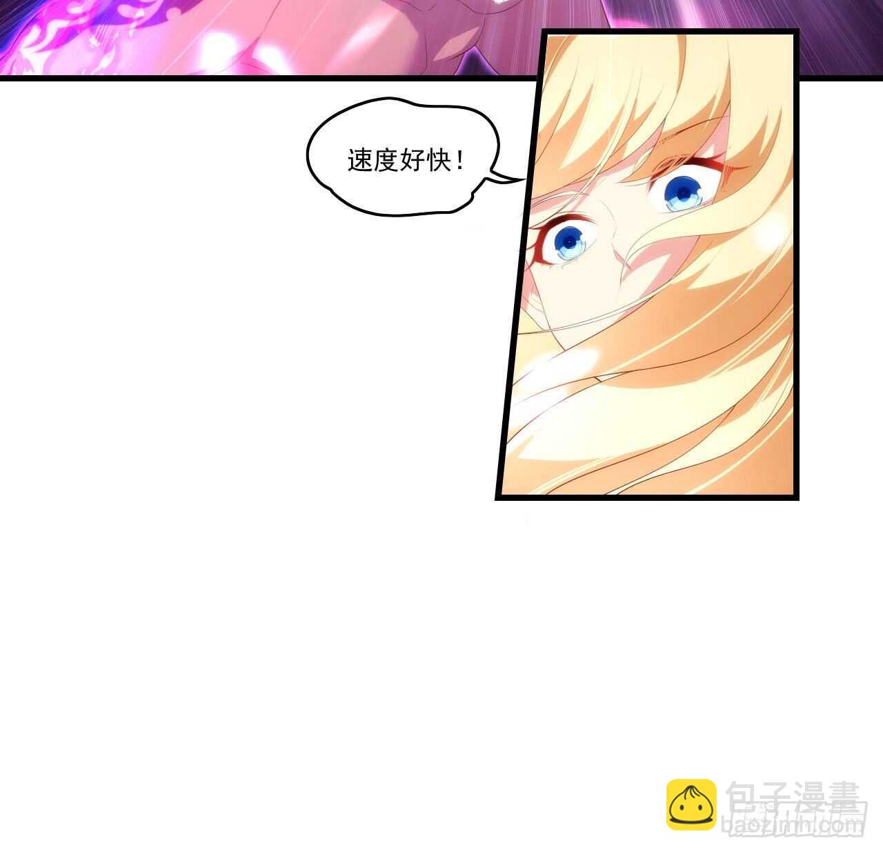第95话 剑道天才-第98话