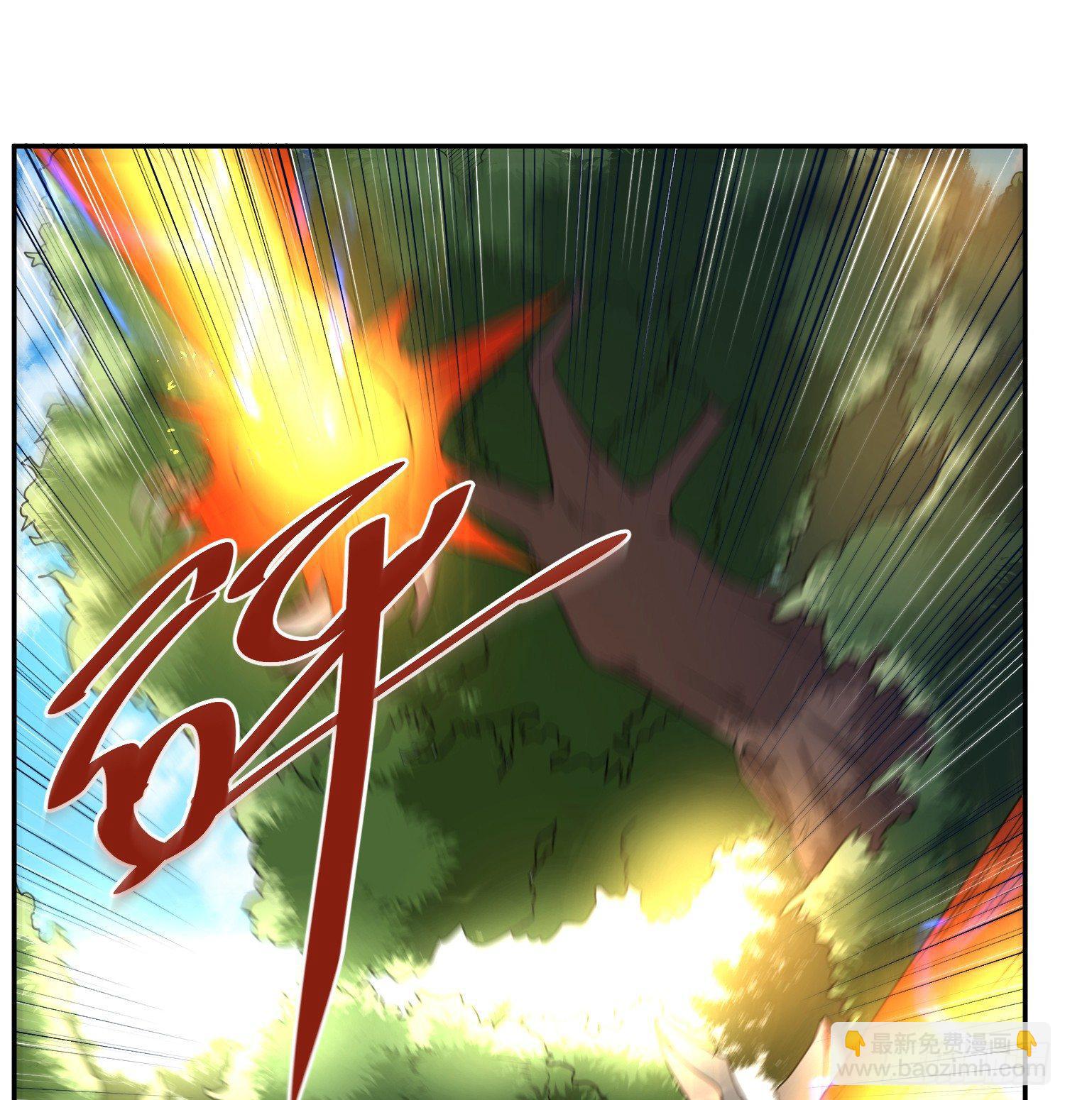 1-我是灵尊之子？(1/2)-第2话