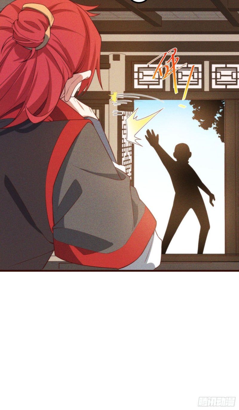 106-绝密商品-第114话