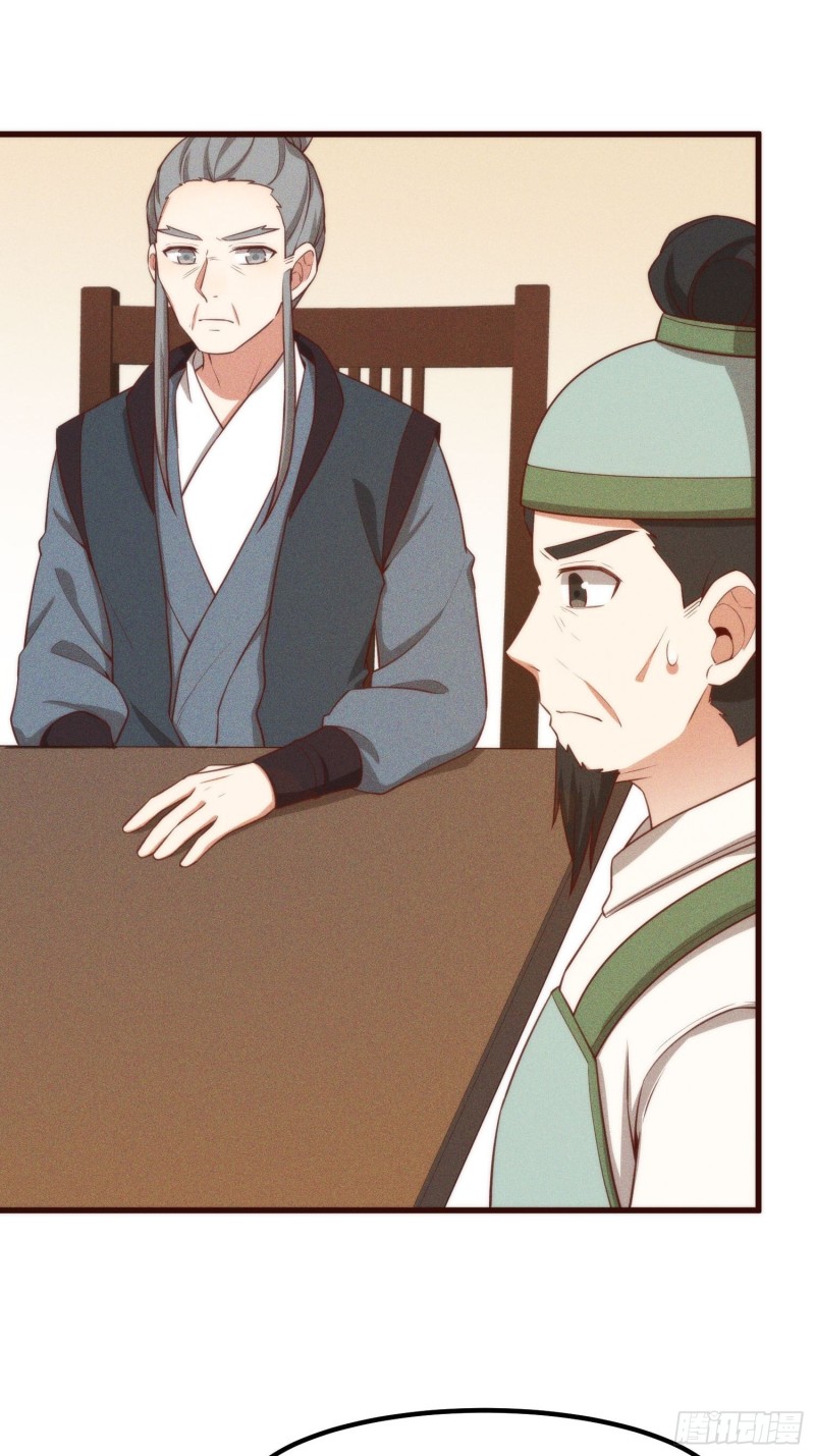 108-杀人灭口-第116话