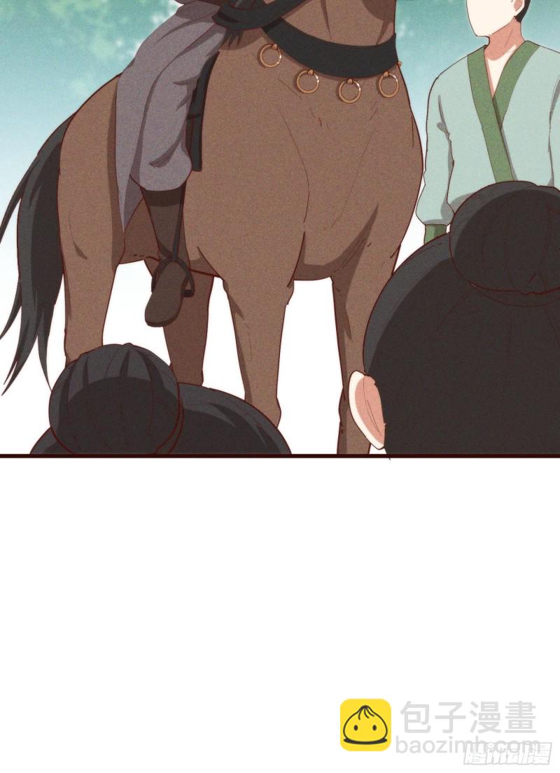 108-杀人灭口-第116话