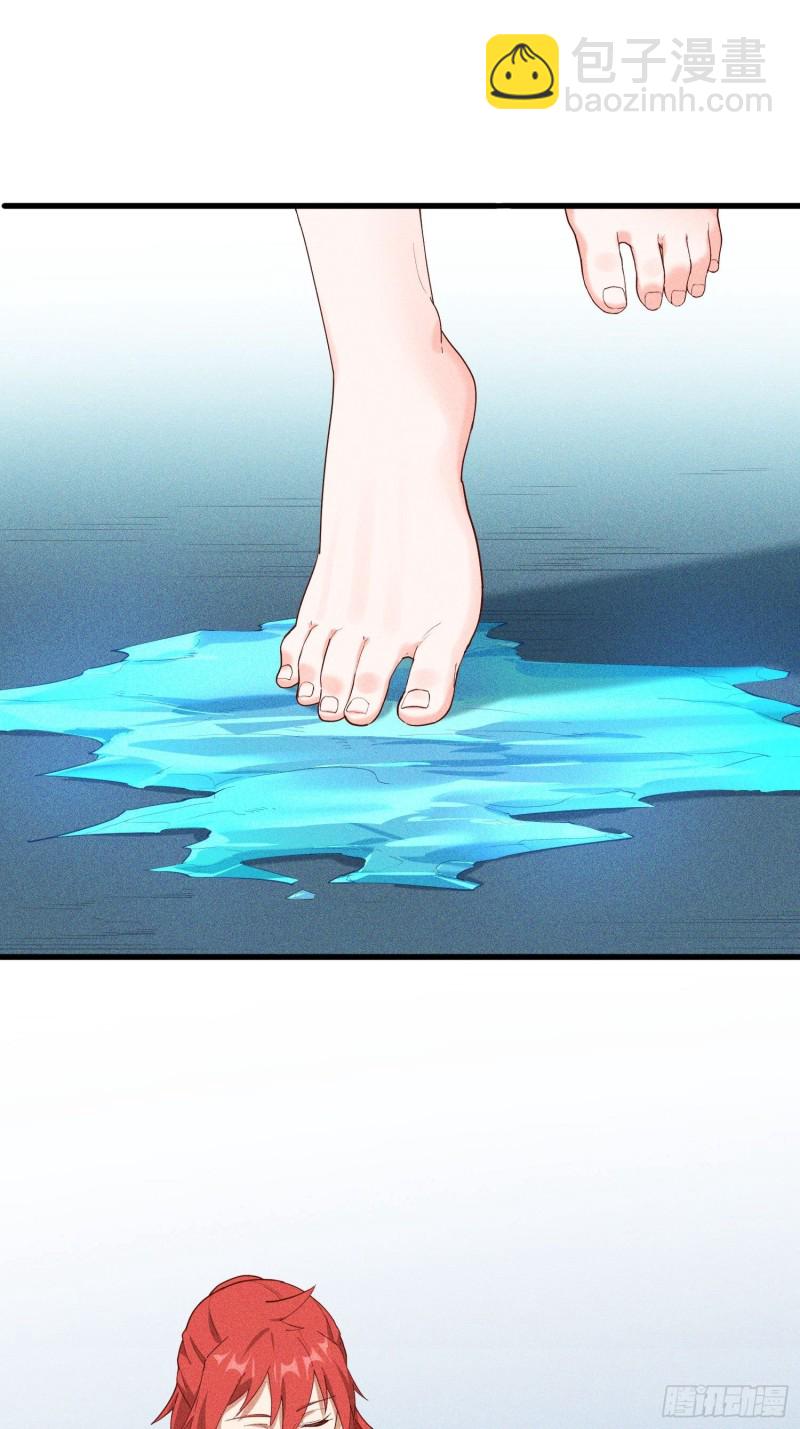 118-老相识-第128话