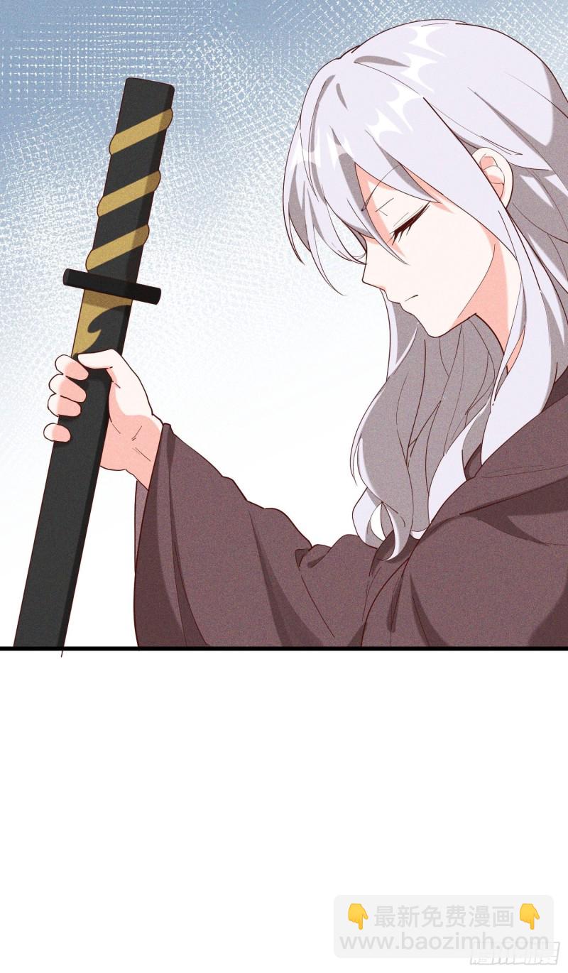 118-老相识-第128话