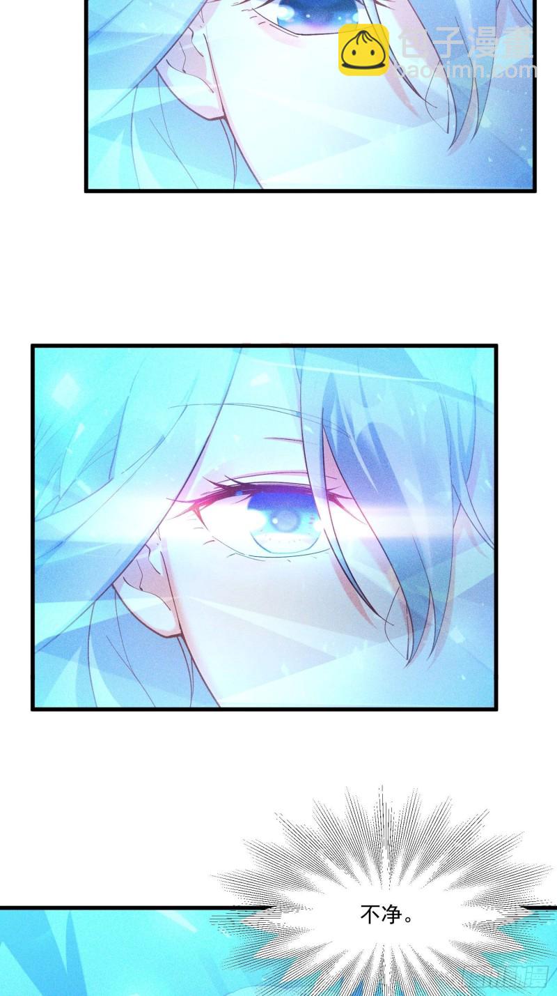 118-老相识-第128话