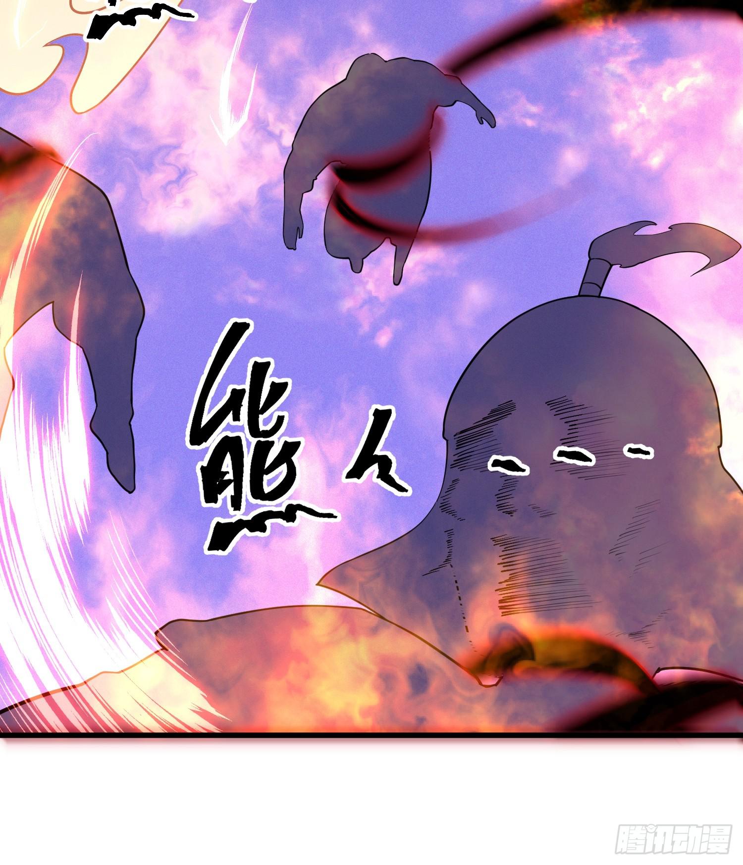 27-入魔-第28话