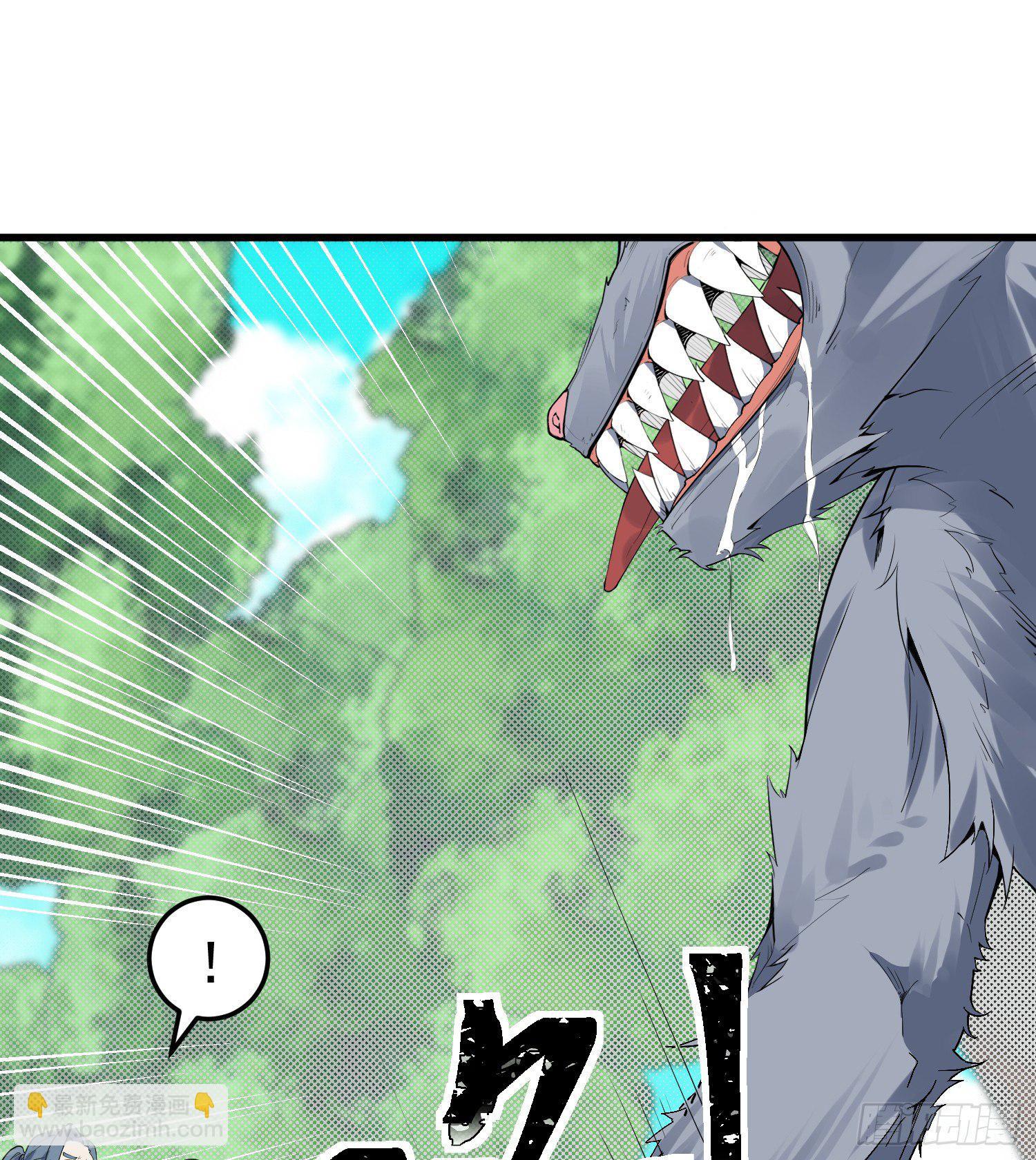 3-测试(1/2)-第4话
