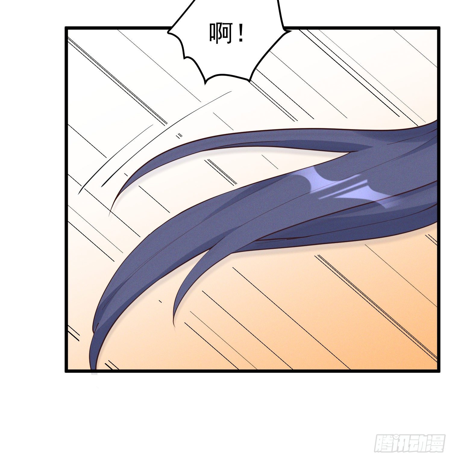 31-修罗场？！-第32话