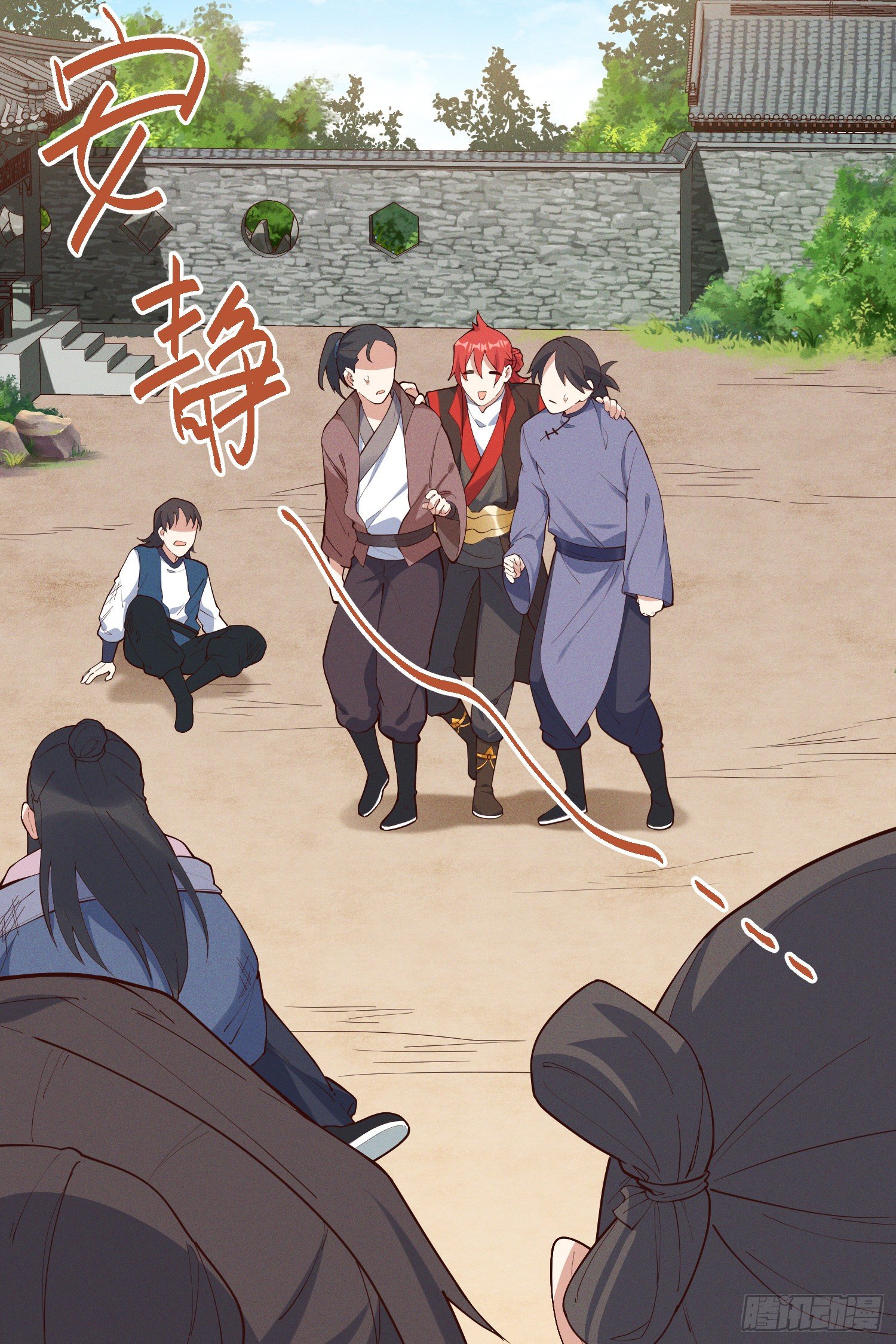35-知其所以然-第36话