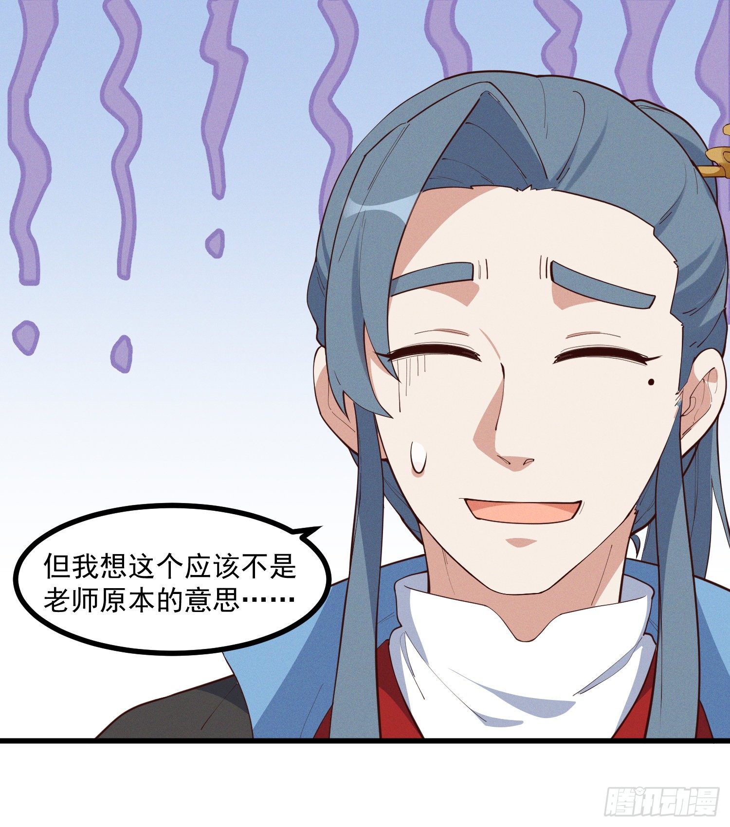 35-知其所以然-第36话