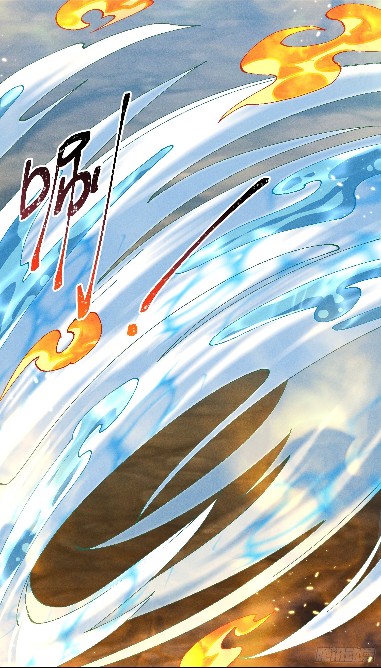 37-你赢了！-第38话