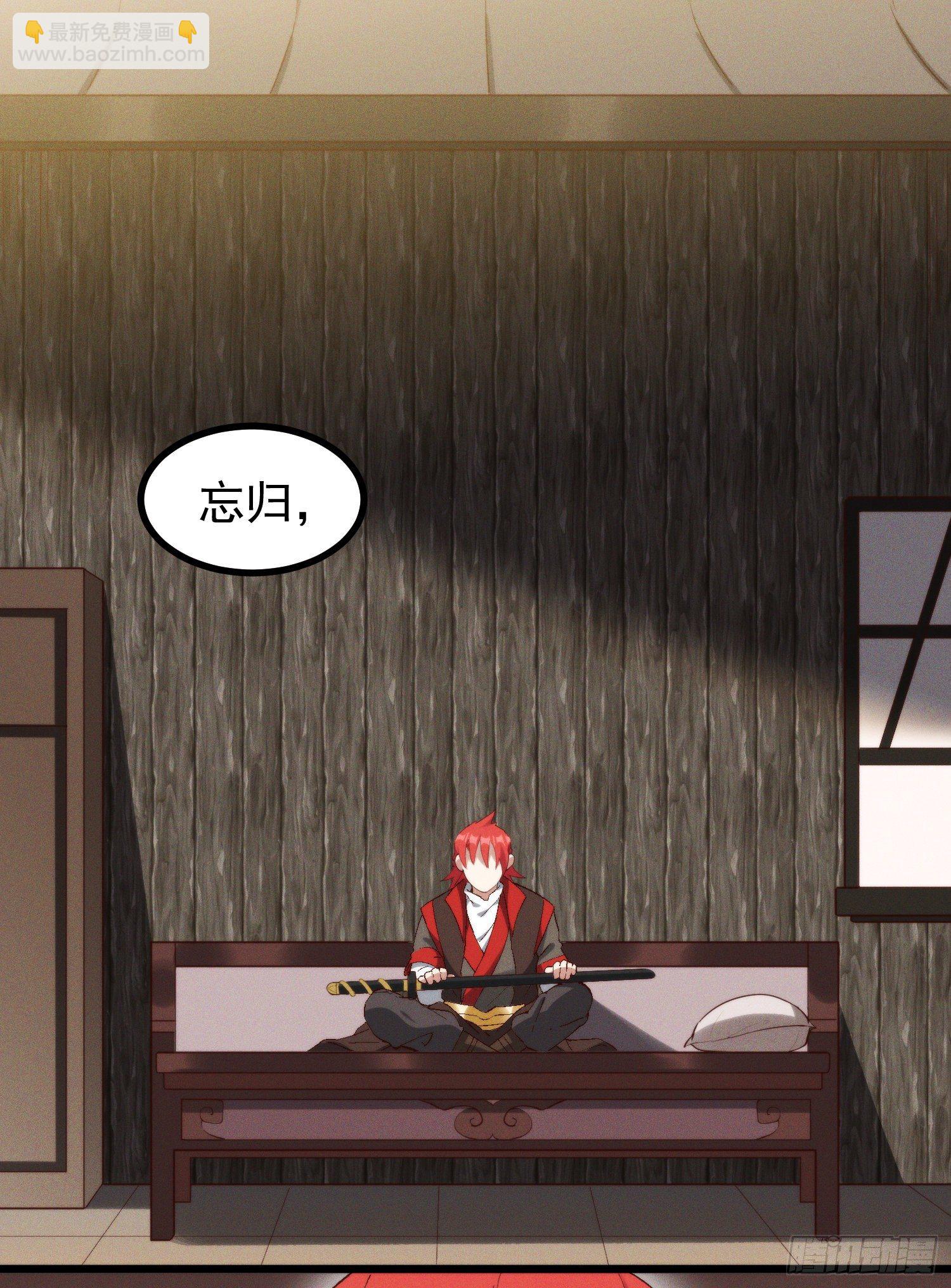 43-司进，你女体化真的很香艳(1/2)-第44话