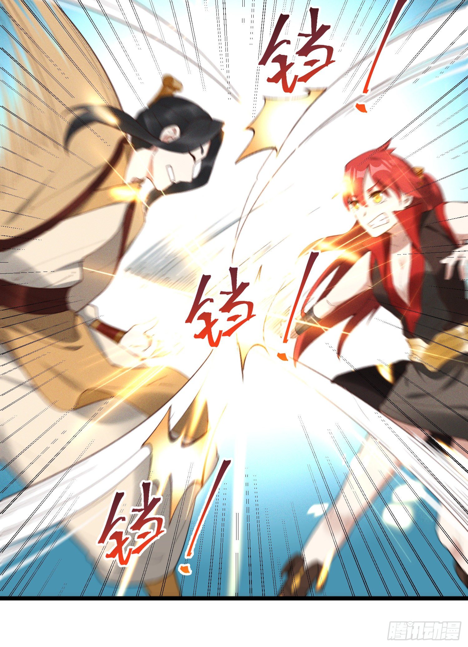 43-司进，你女体化真的很香艳(1/2)-第44话