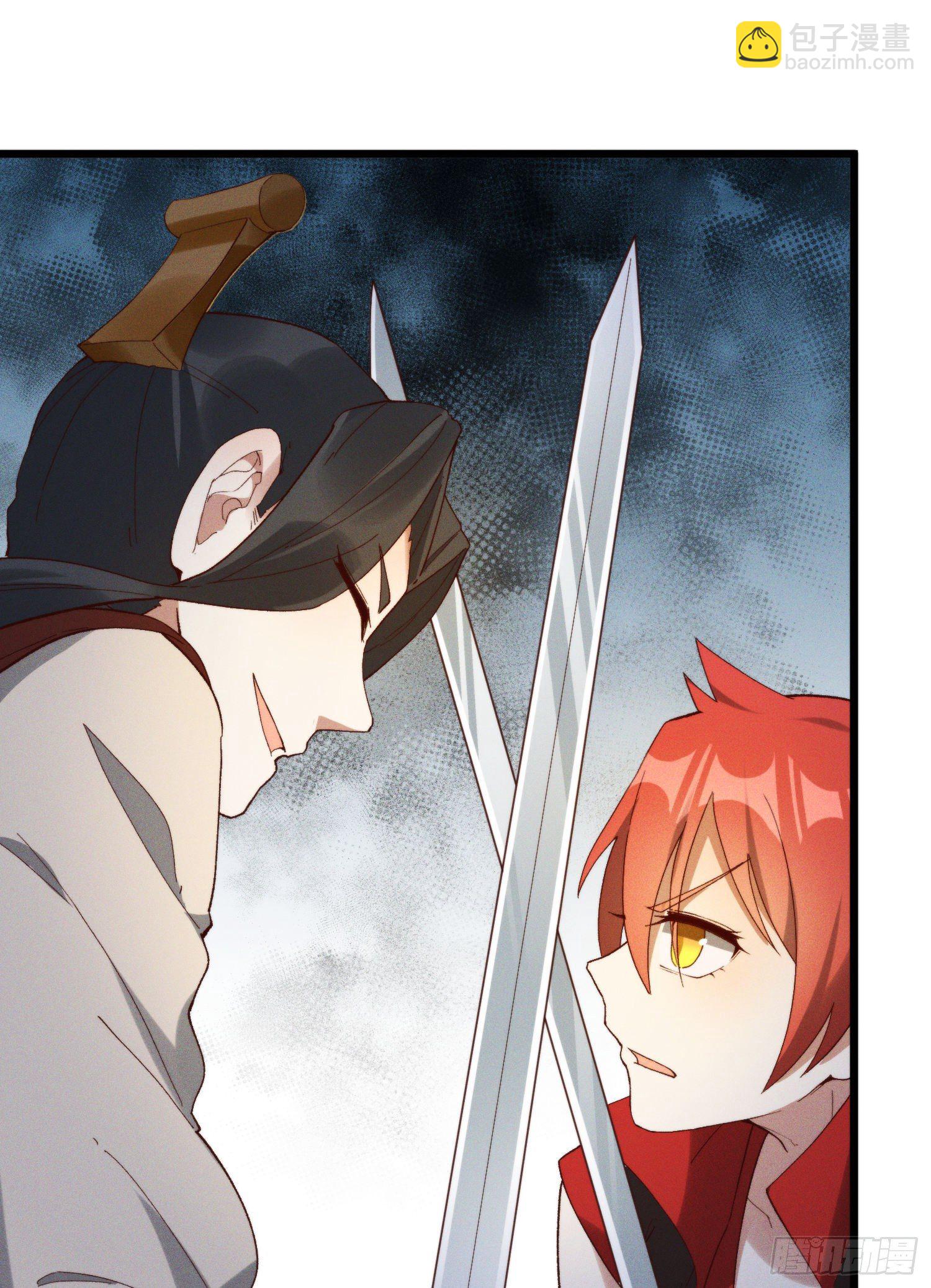 43-司进，你女体化真的很香艳(1/2)-第44话