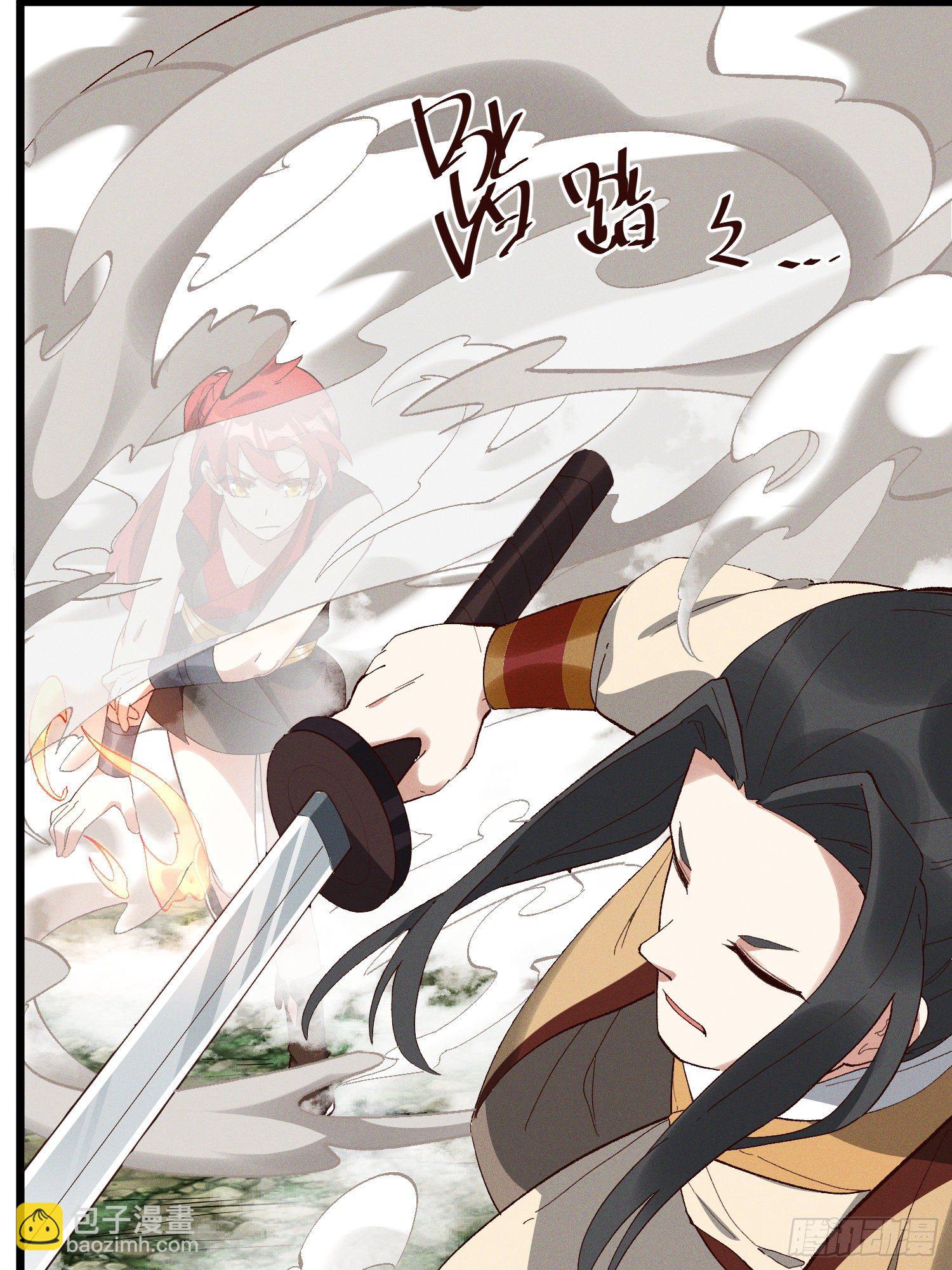 43-司进，你女体化真的很香艳(1/2)-第44话
