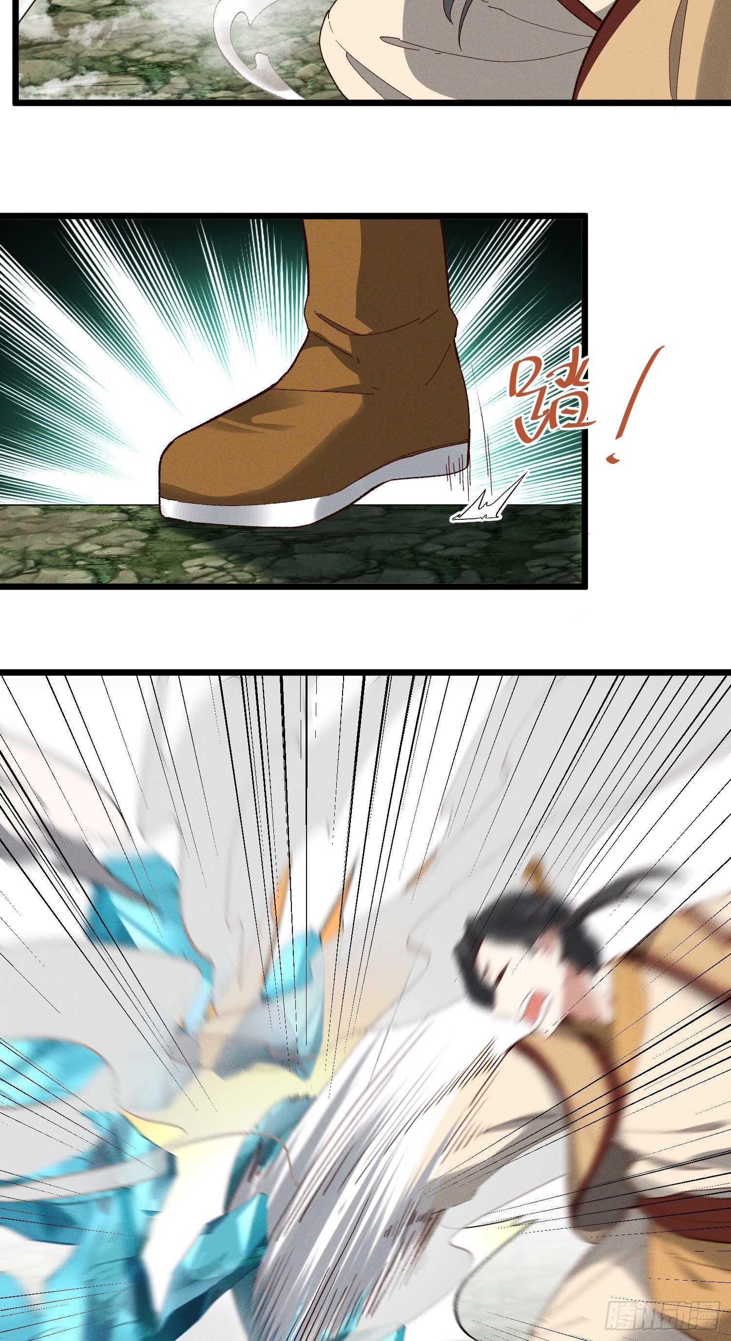 43-司进，你女体化真的很香艳(1/2)-第44话