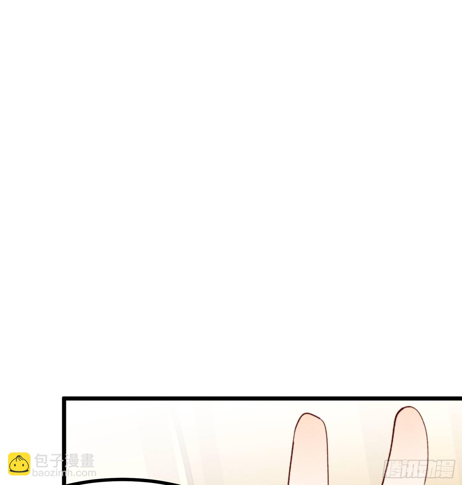 45-杀了司进又如何-第46话