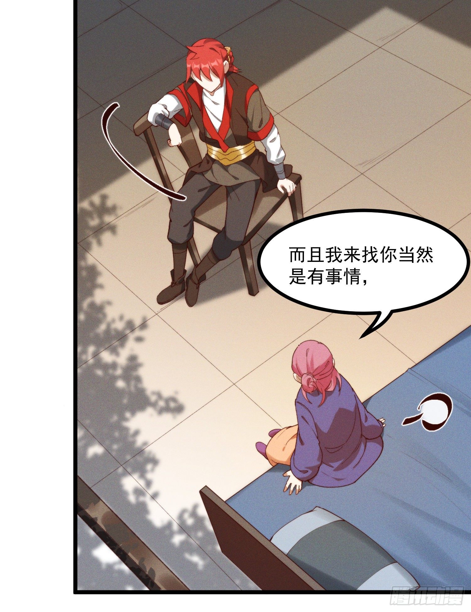 47-学生会-第48话