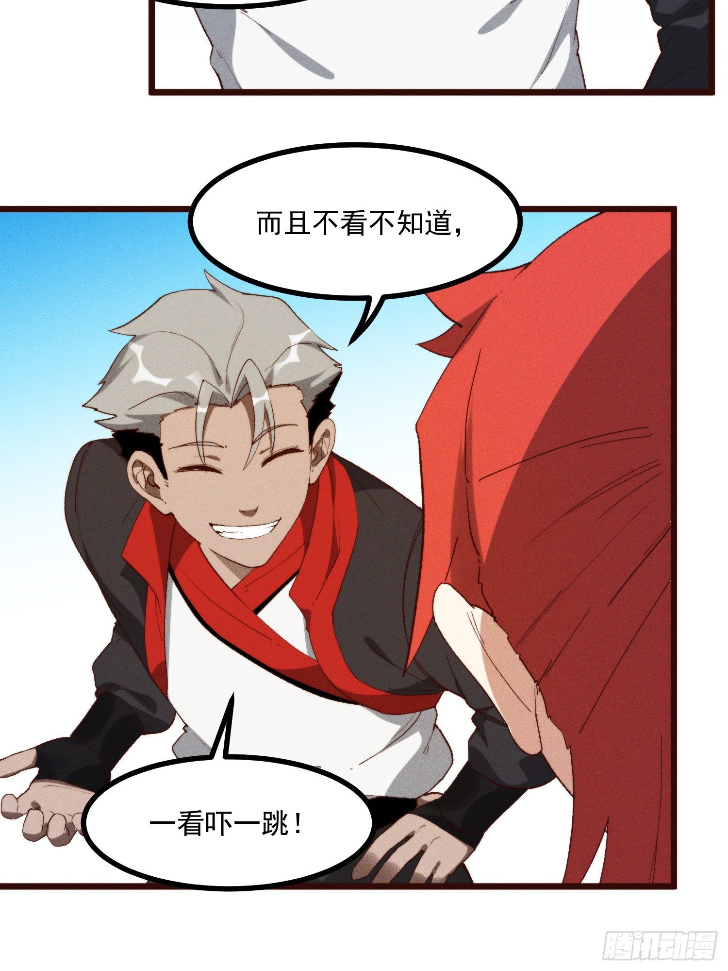 49-发起挑战-第50话