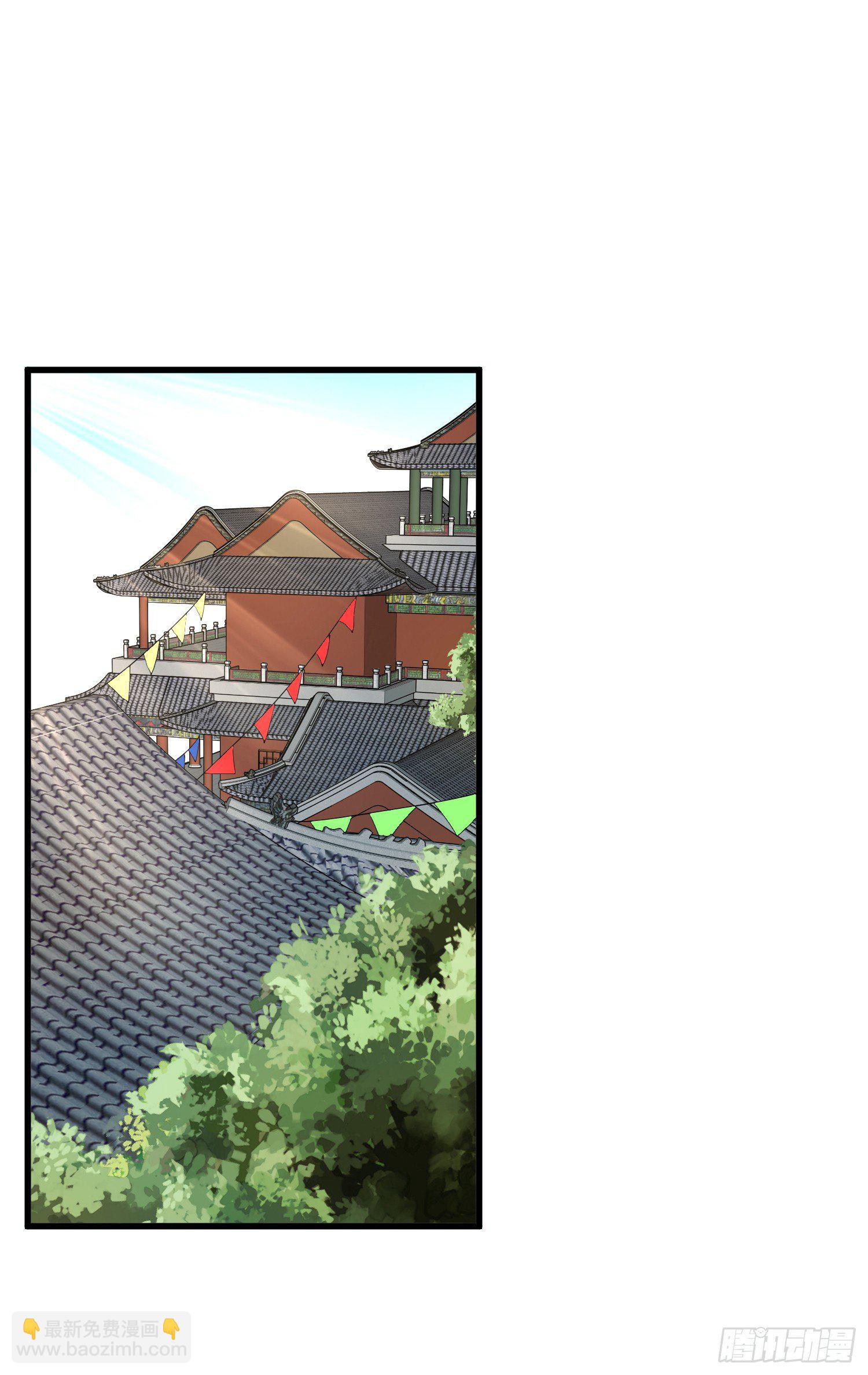 5-嚣张(1/2)-第6话