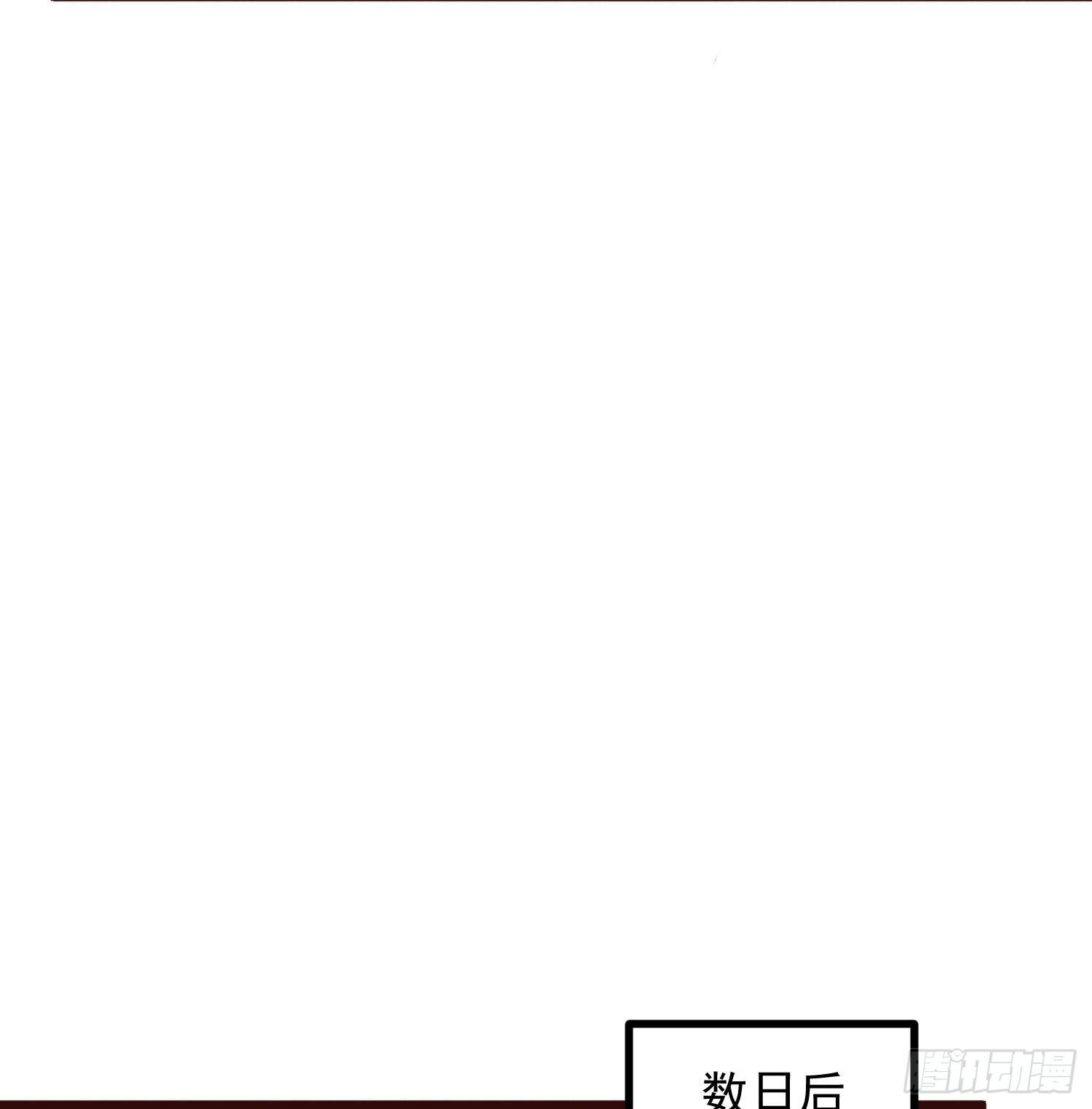 53-我的人生中只有你-第54话