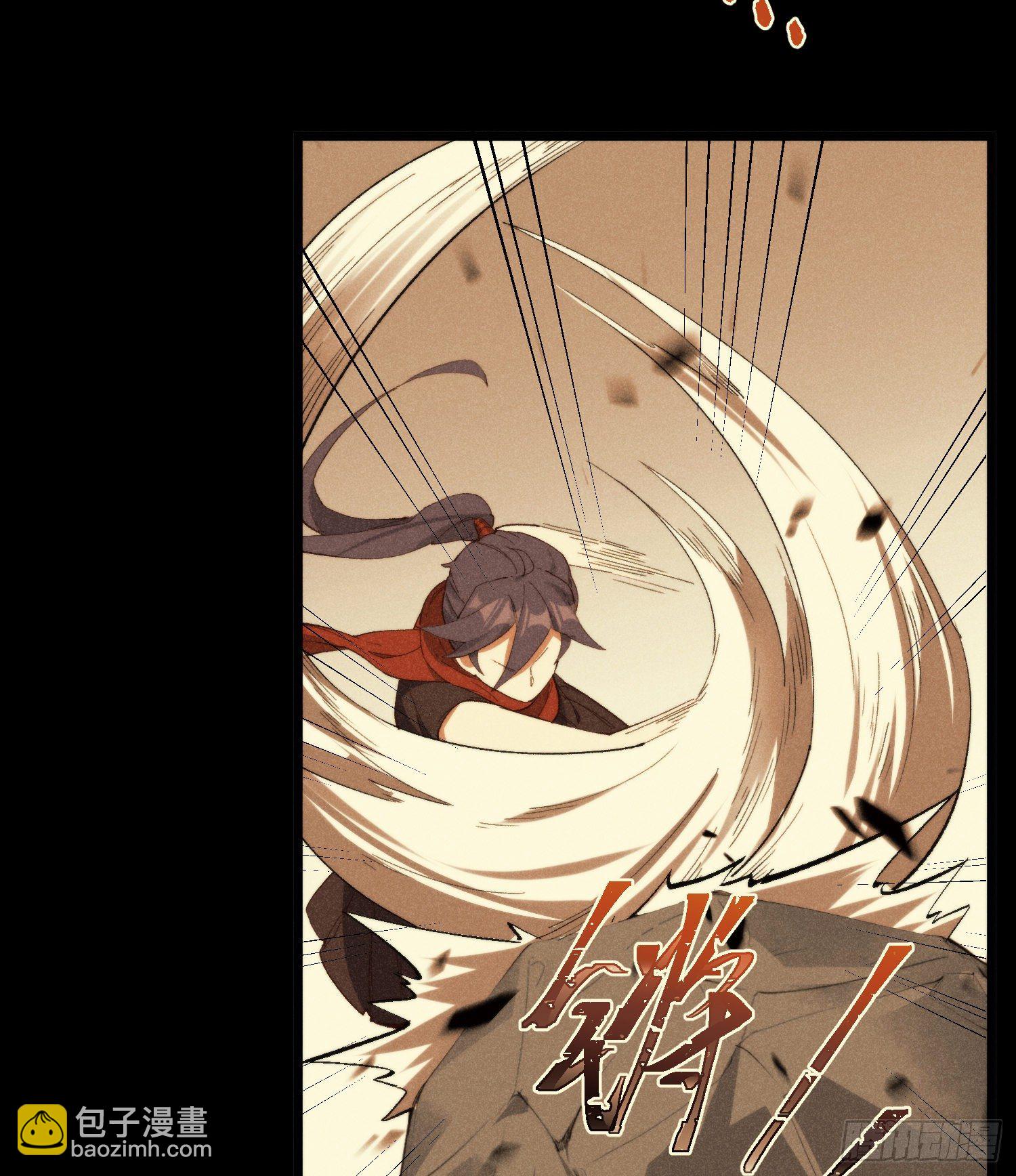 55-区别(1/2)-第56话
