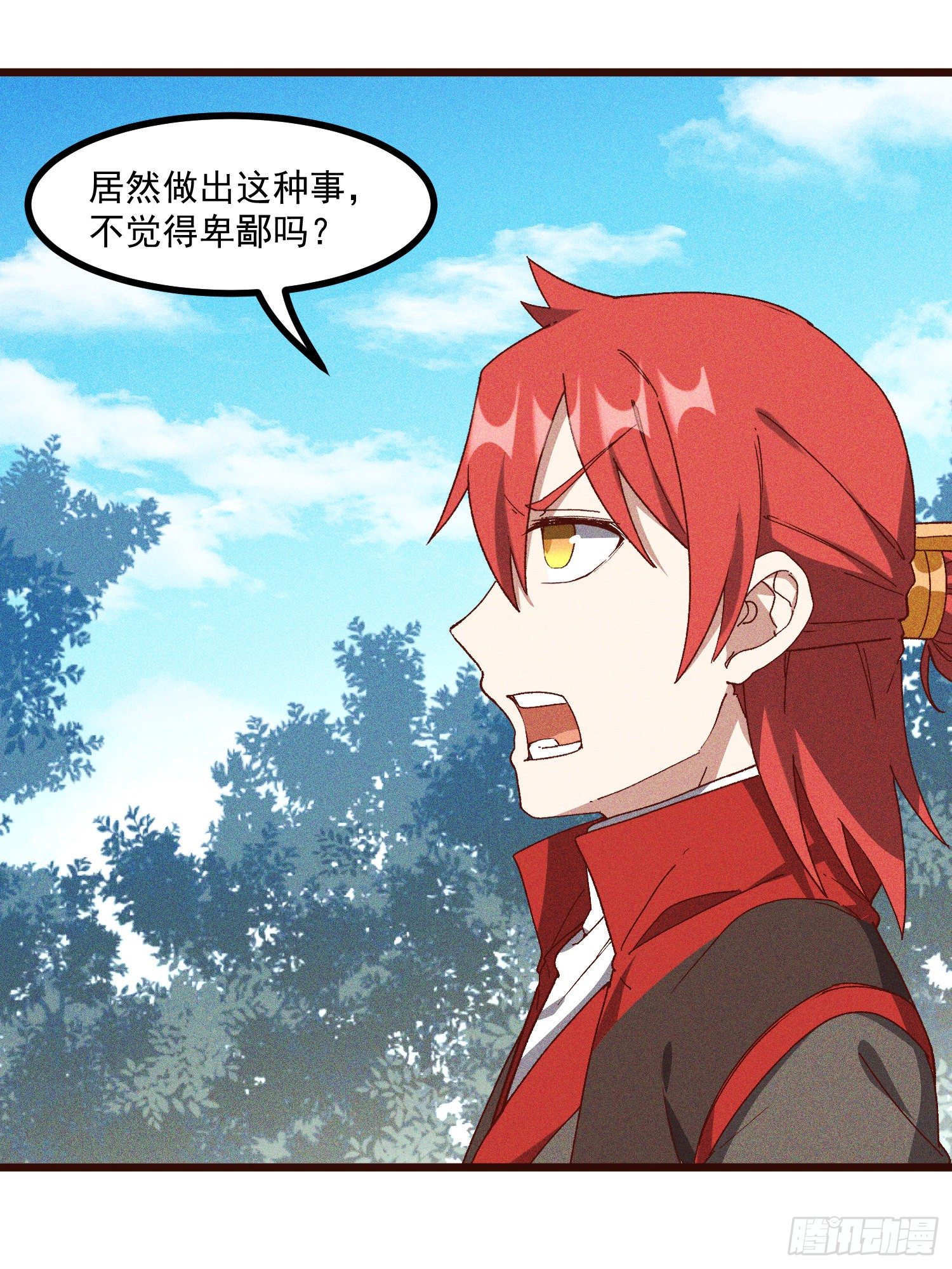 61-包围-第62话