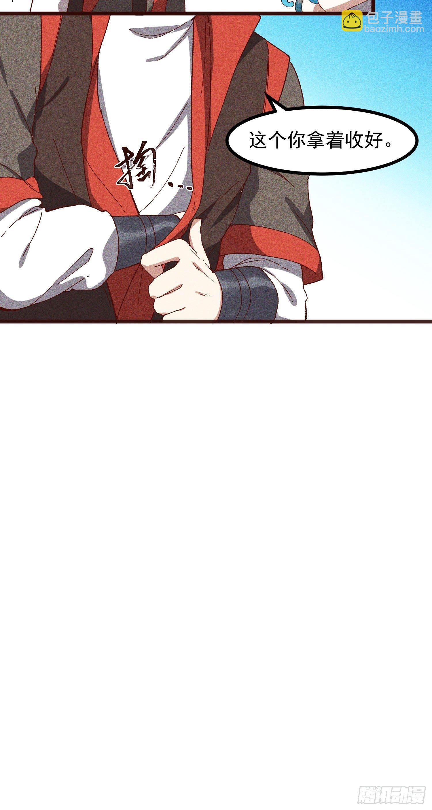 64-第二战-第66话