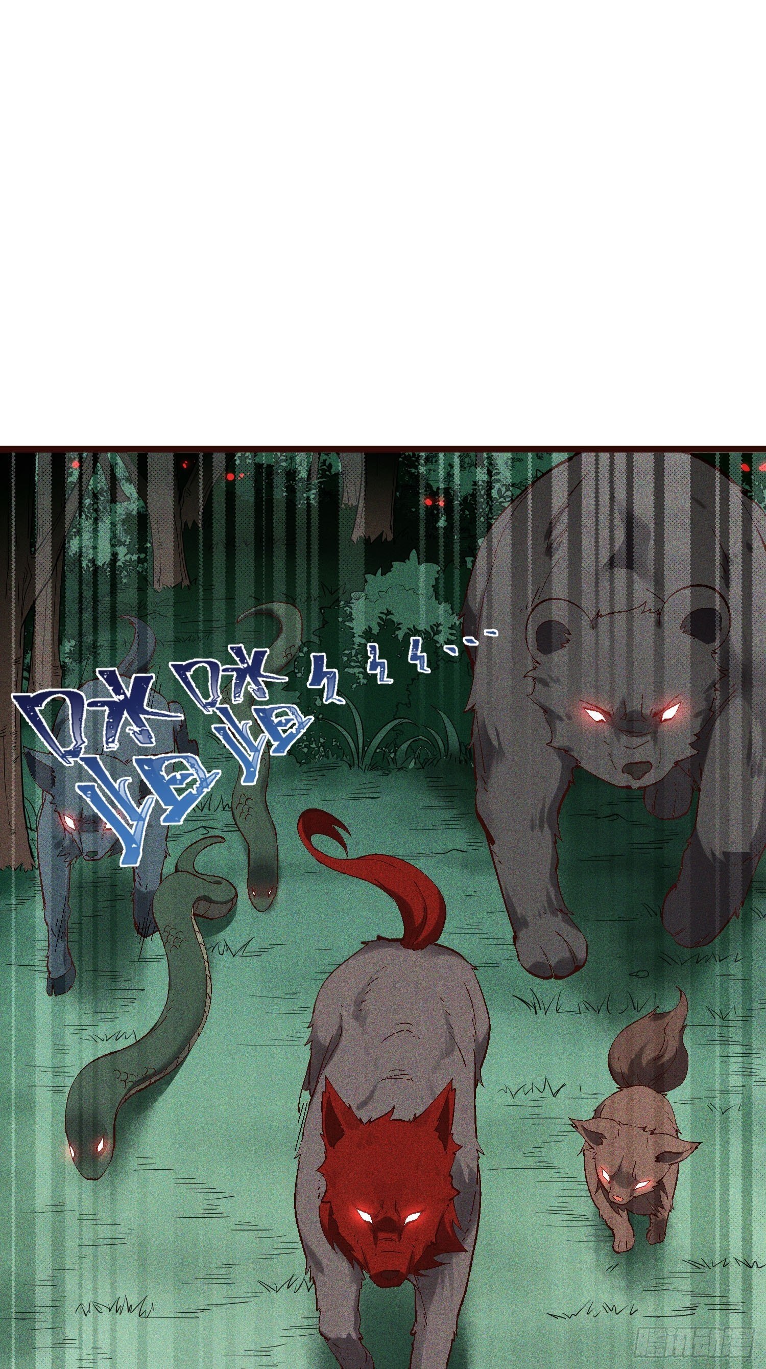 66-狩猎开始-第68话