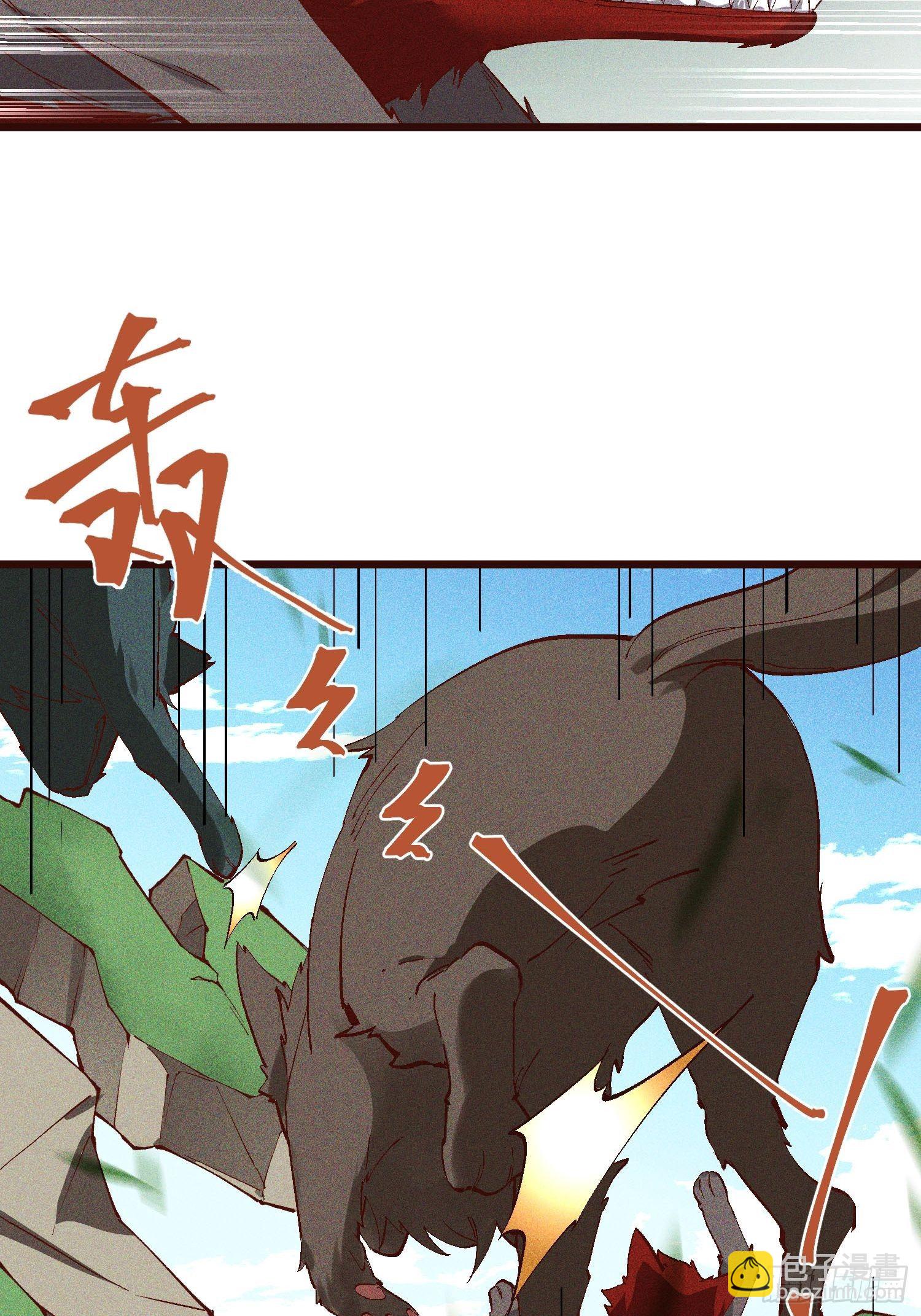 67-包围-第70话