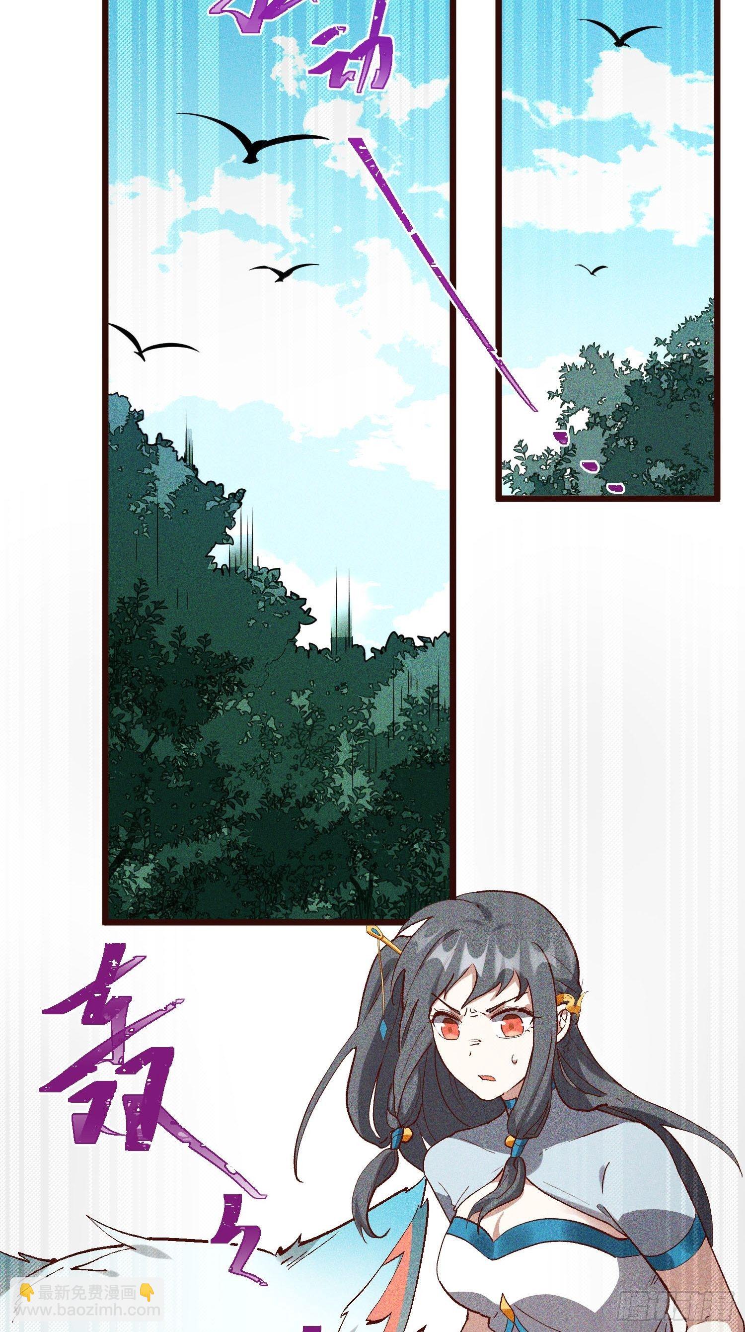 67-包围-第70话