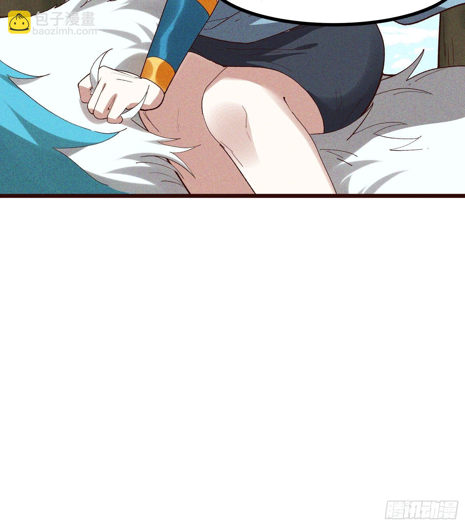 67-包围-第70话
