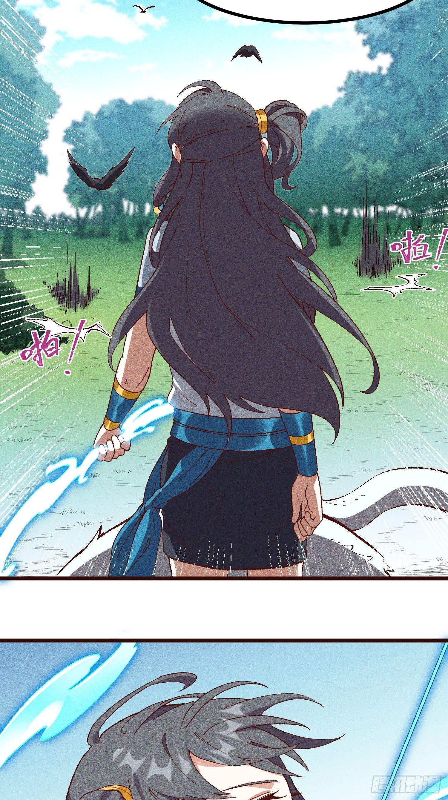 70-混进了奇怪的东西-第74话