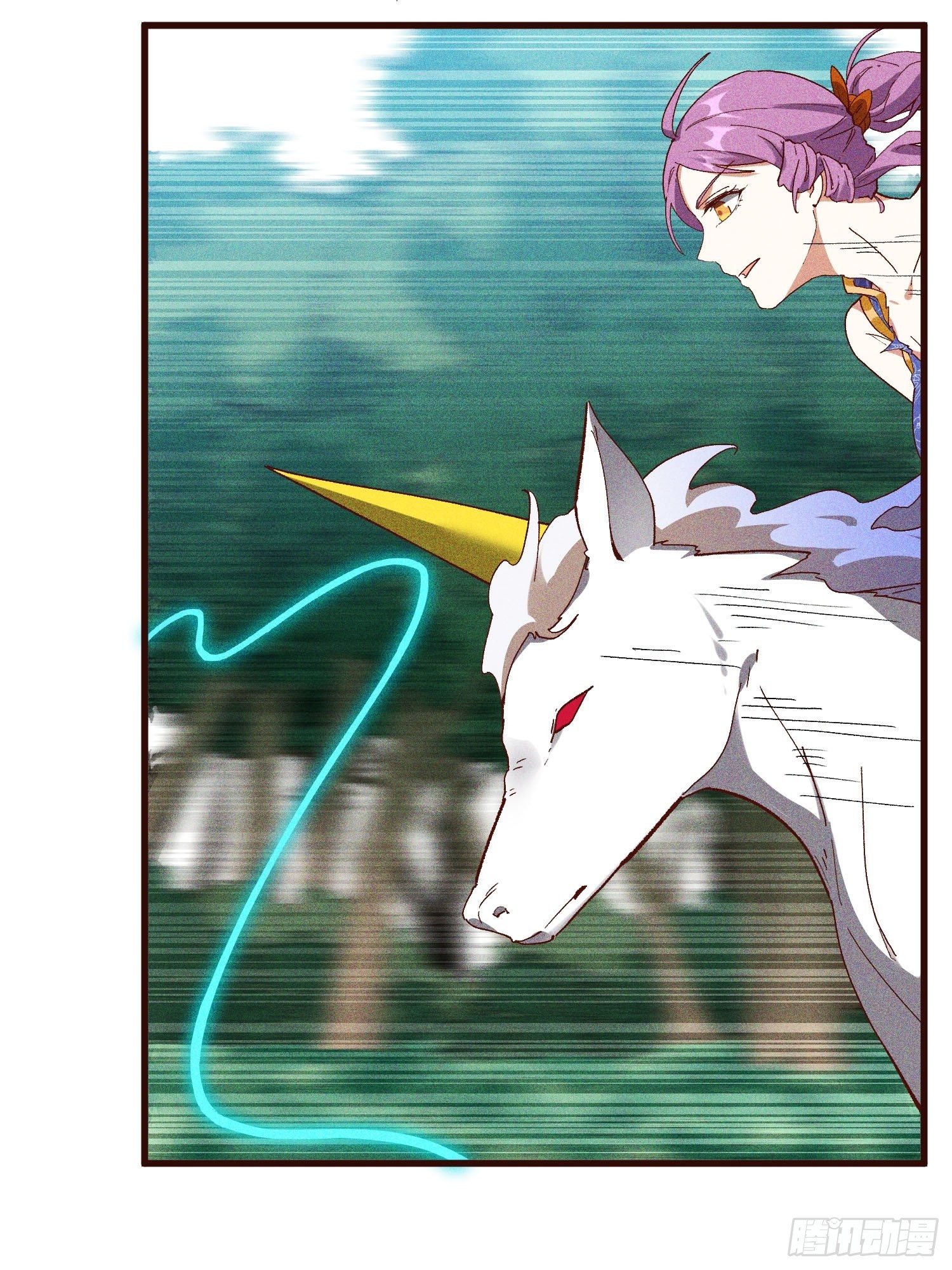 72-风神铠-第76话