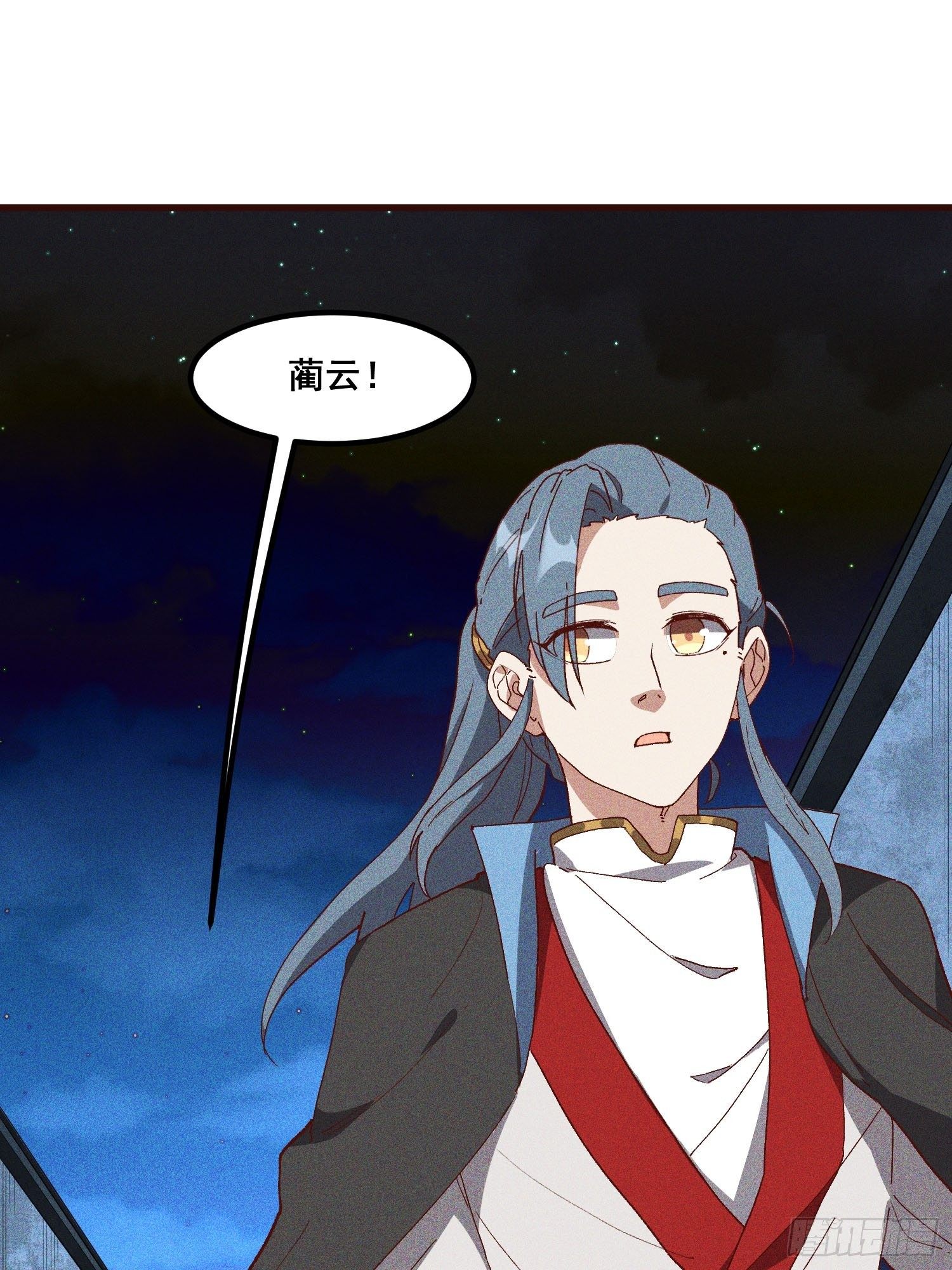 76-新晋势力-第80话