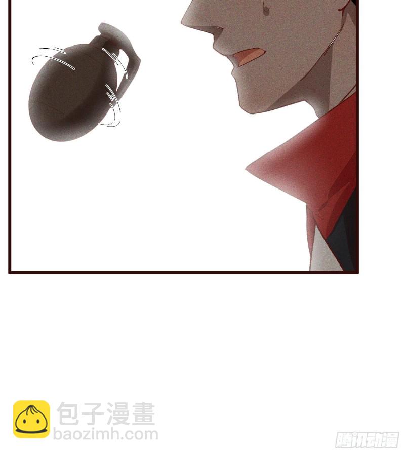 92-蓝白条纹的胜利-第98话