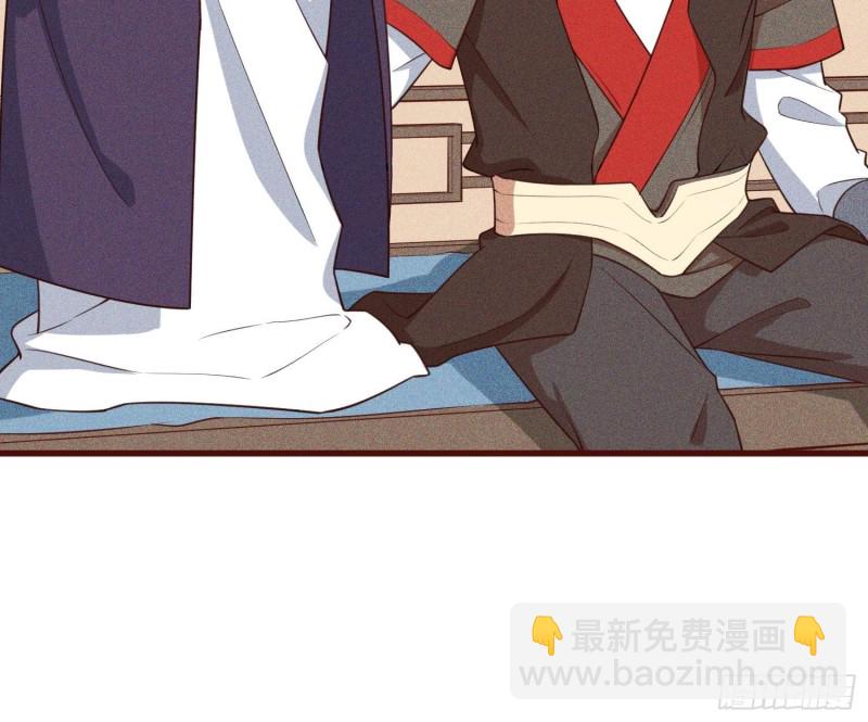 94-我是谁？-第100话