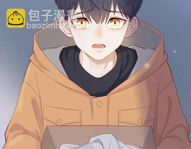 序章  &ldquo;弟弟&rdquo;的心思-第2话