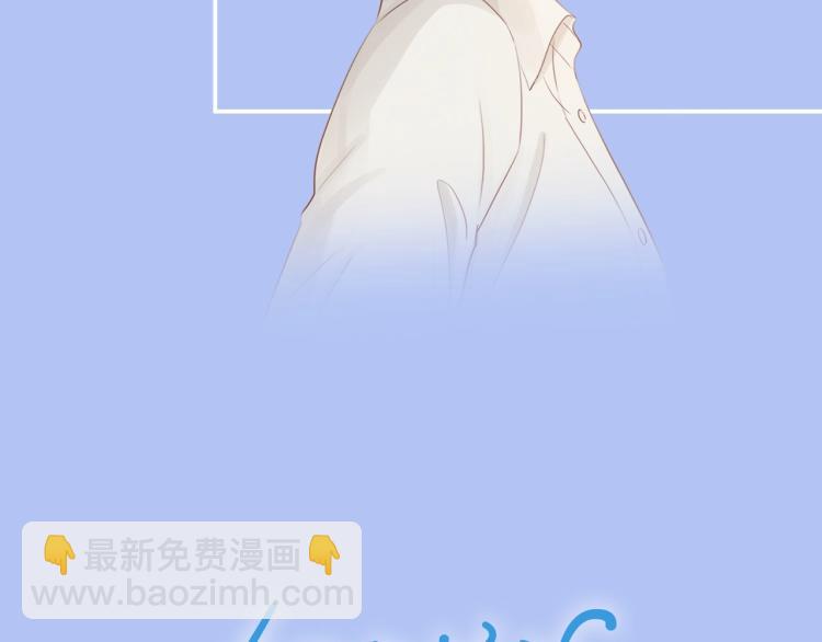 序章  &ldquo;弟弟&rdquo;的心思-第2话